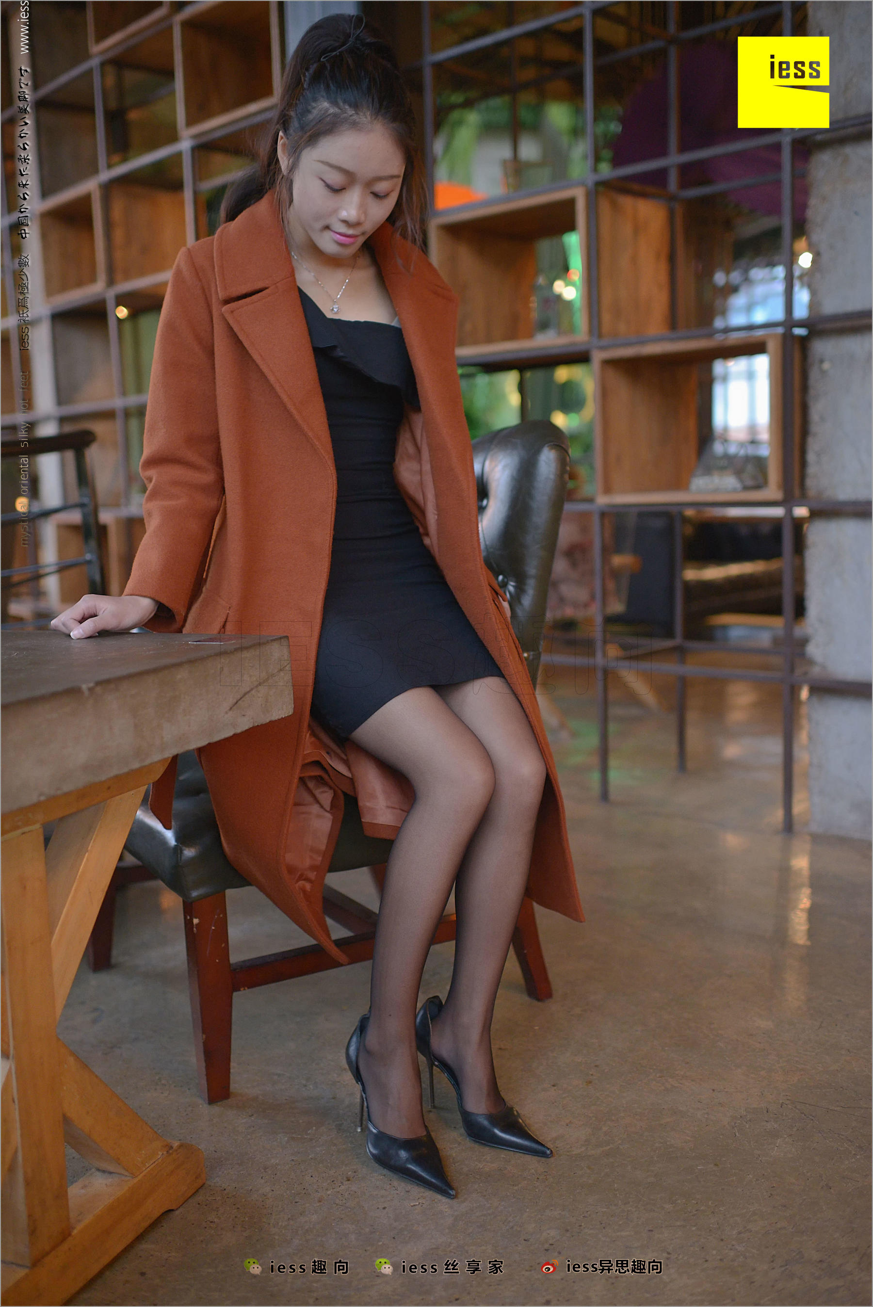 Little Black Girl Black Silk Beautiful Legs Different Thinking to IESS Silk Foot Bento 209