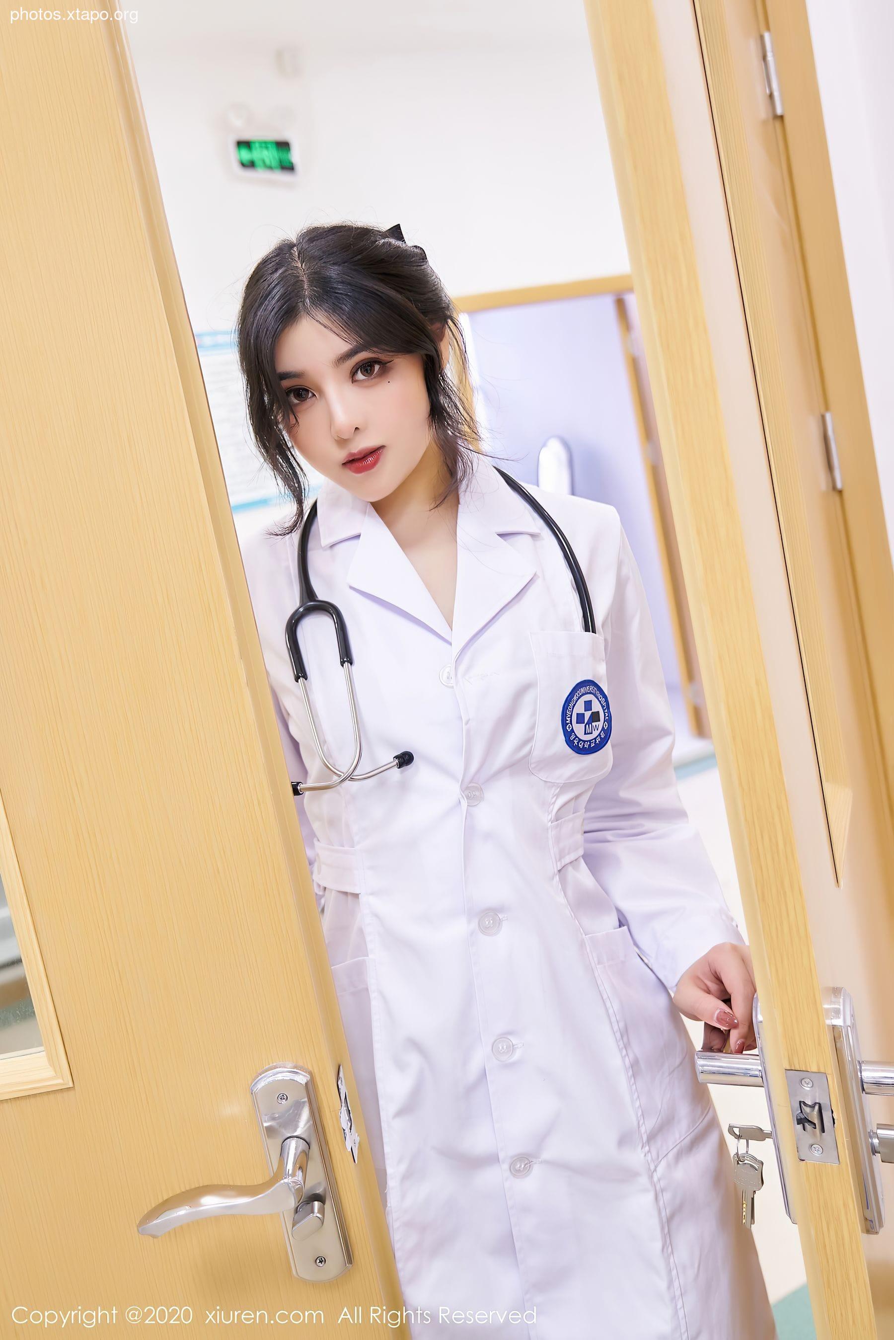 Xiuren 2925 Han Jingan