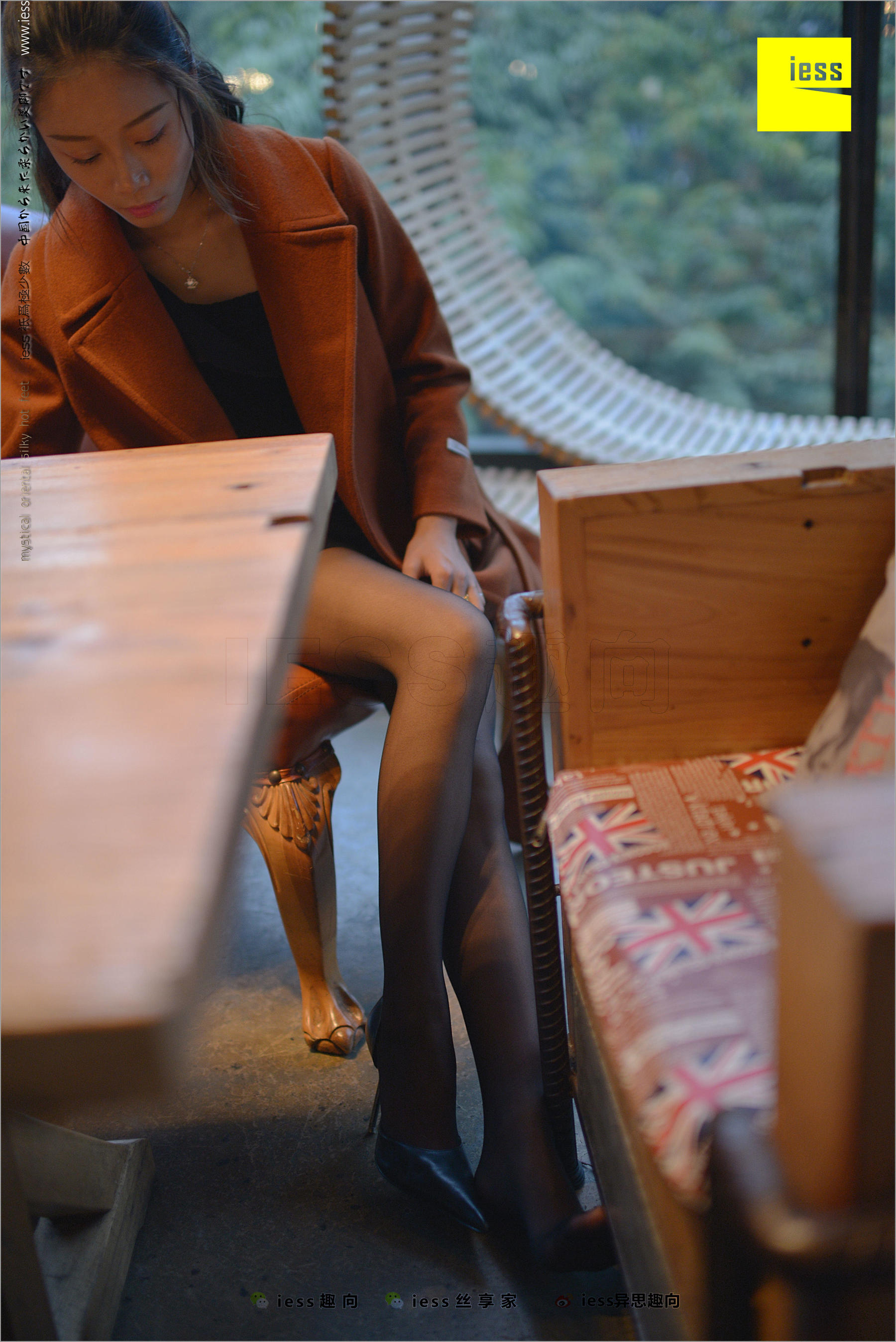 Little Black Girl Black Silk Beautiful Legs Different Thinking to IESS Silk Foot Bento 209