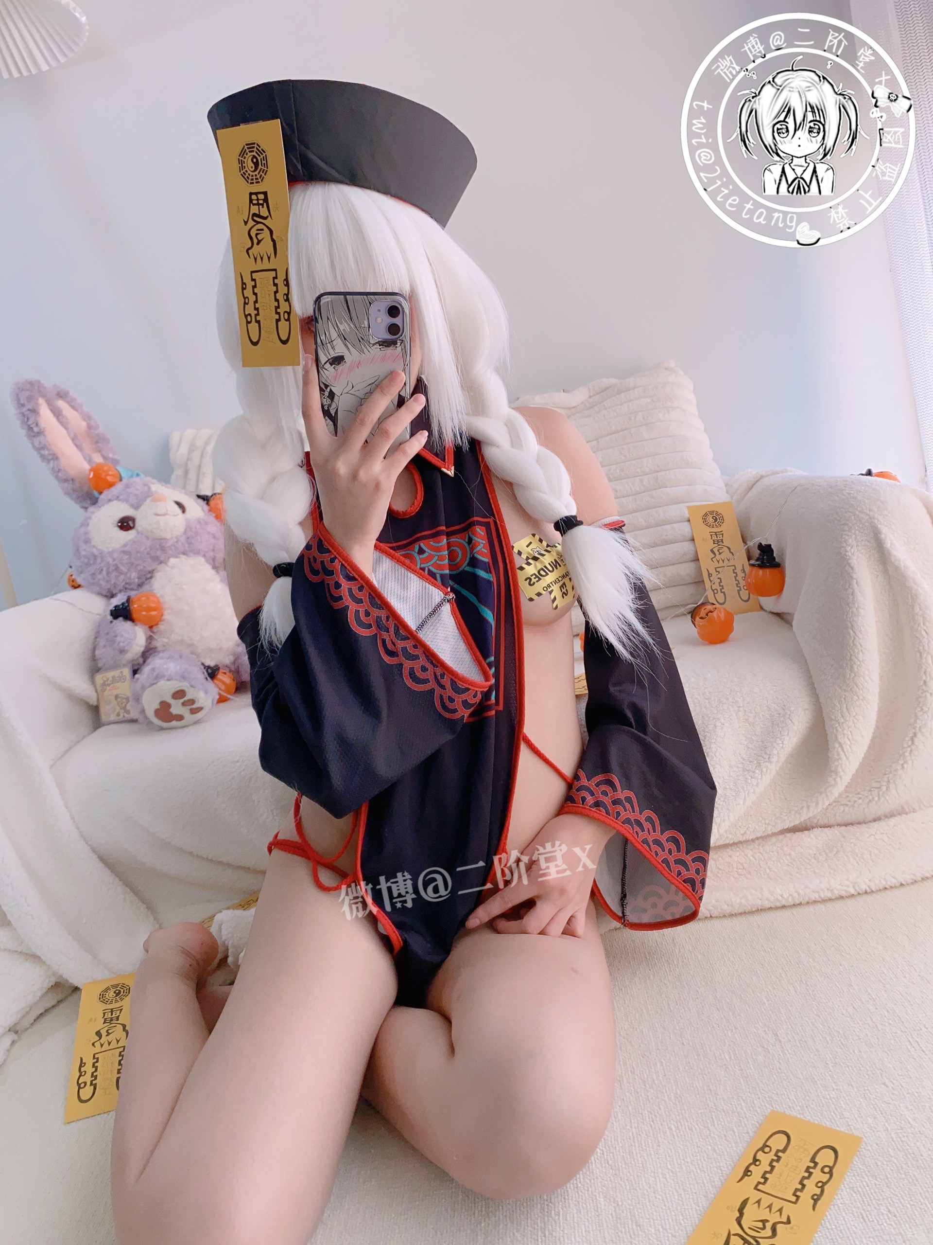 Second -step Town Zombie 97p