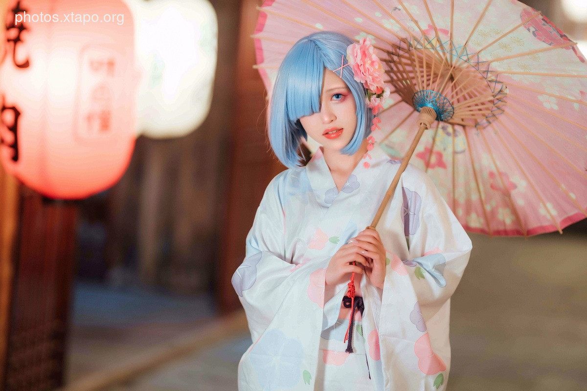 Hao Zai - Kimono Rem 46P