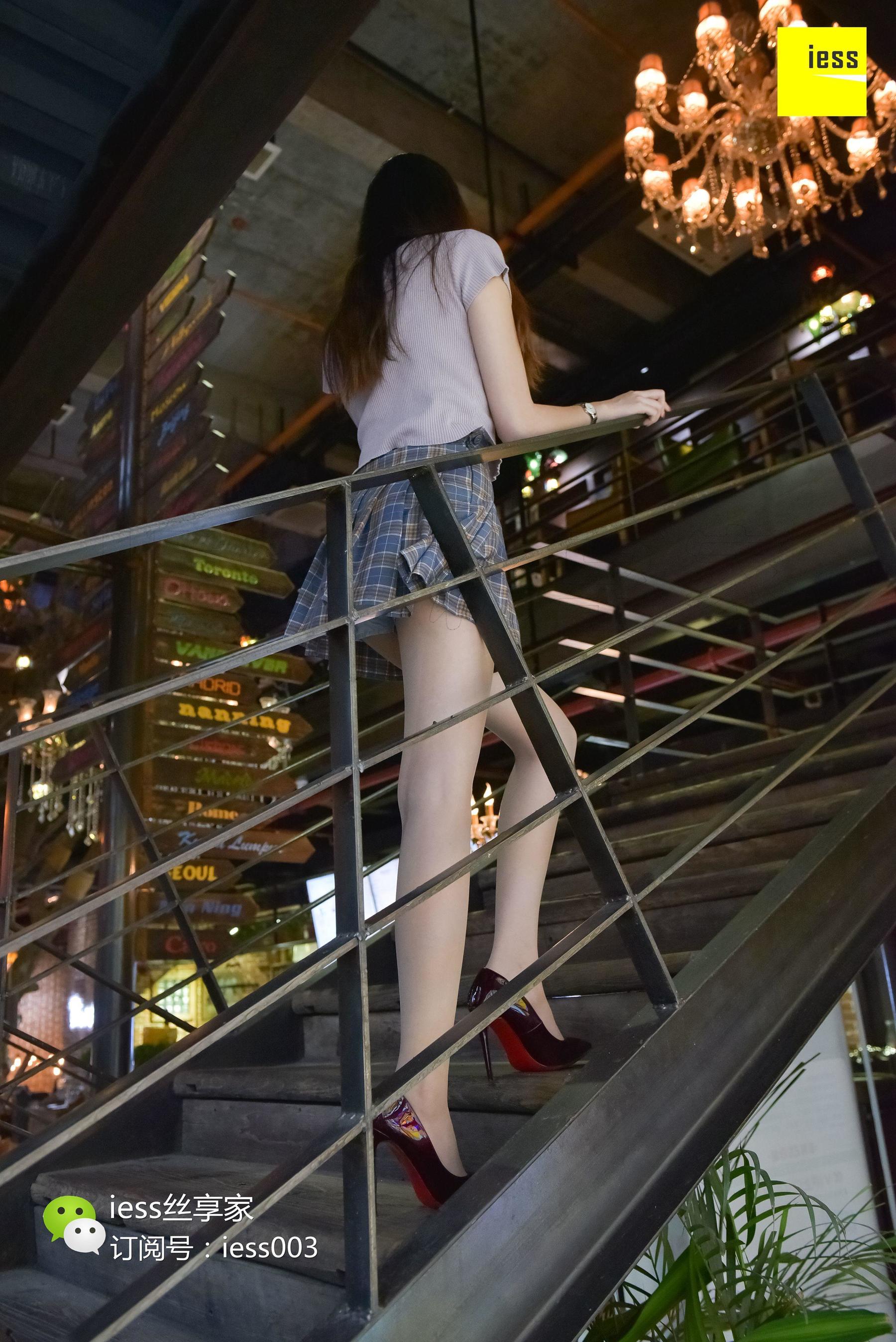 Silkxiang Home 078 Seventy -seven Just Meet You IESS Thoughts and Interesting