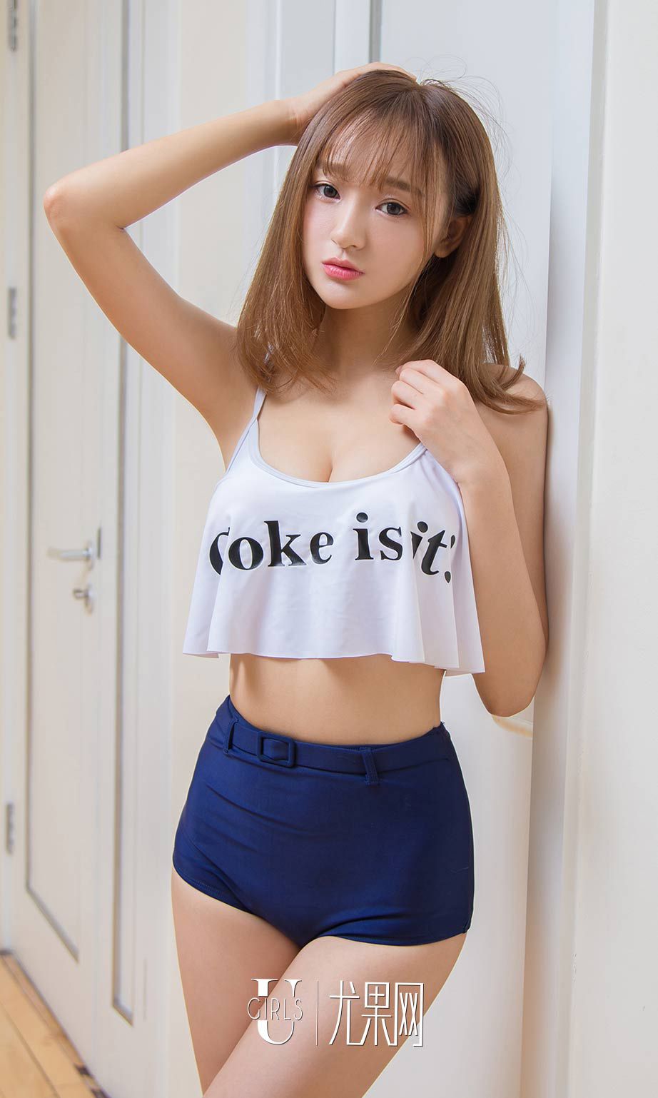 Li Zhaoran Zhaoyang Youguo Circle No.627