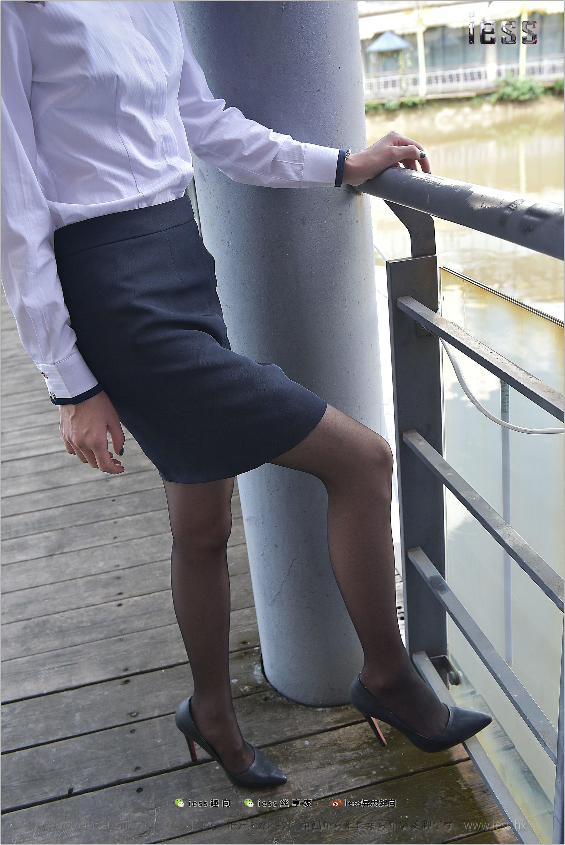 Silk Foot Bento 151 Primary Six Little Six Outdoor Black Silk Show IESS Thoughts and Fun