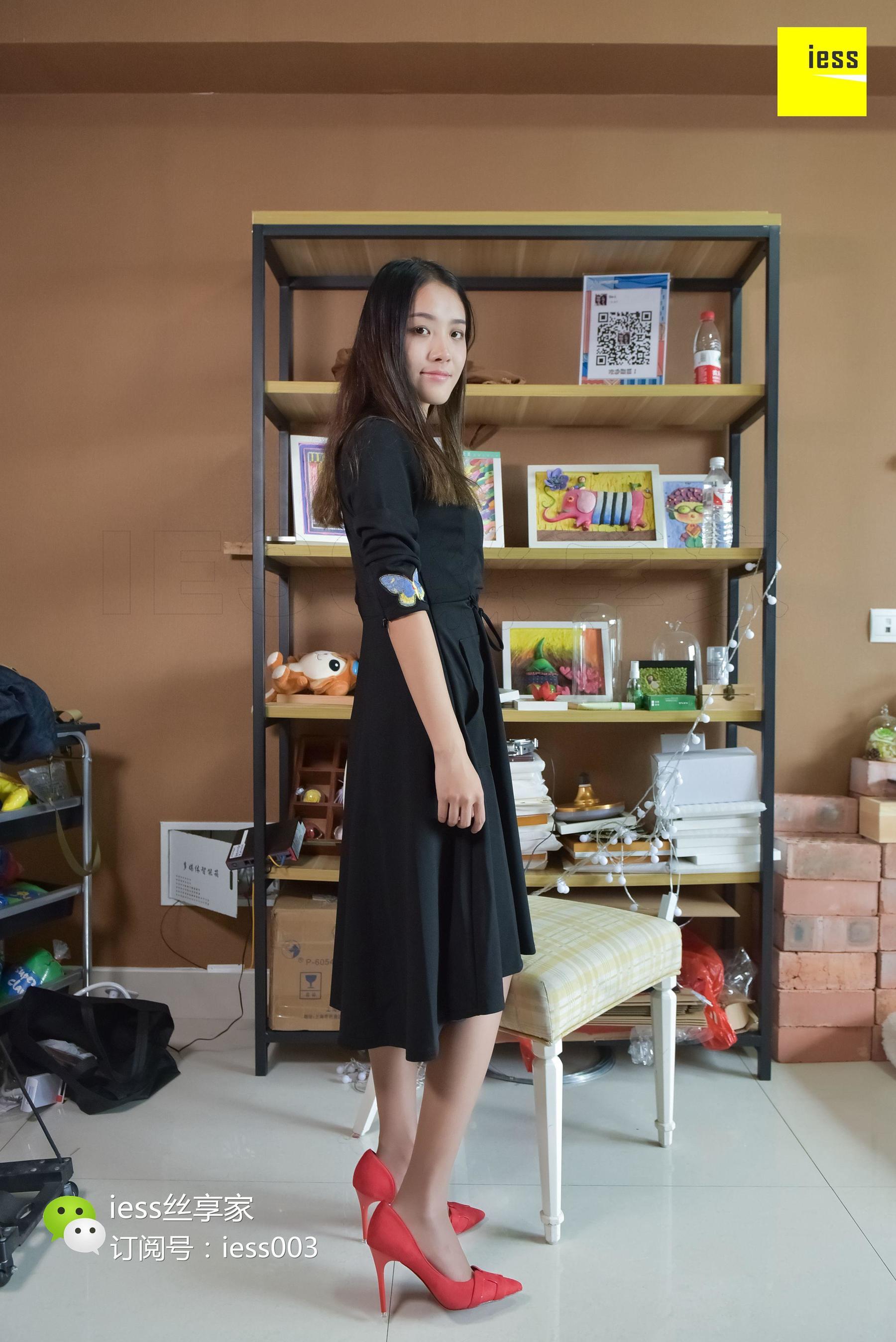 Silk House 070 Wan Ping Long Skirt Fluttering Brown Film IESS Thinky Orientation