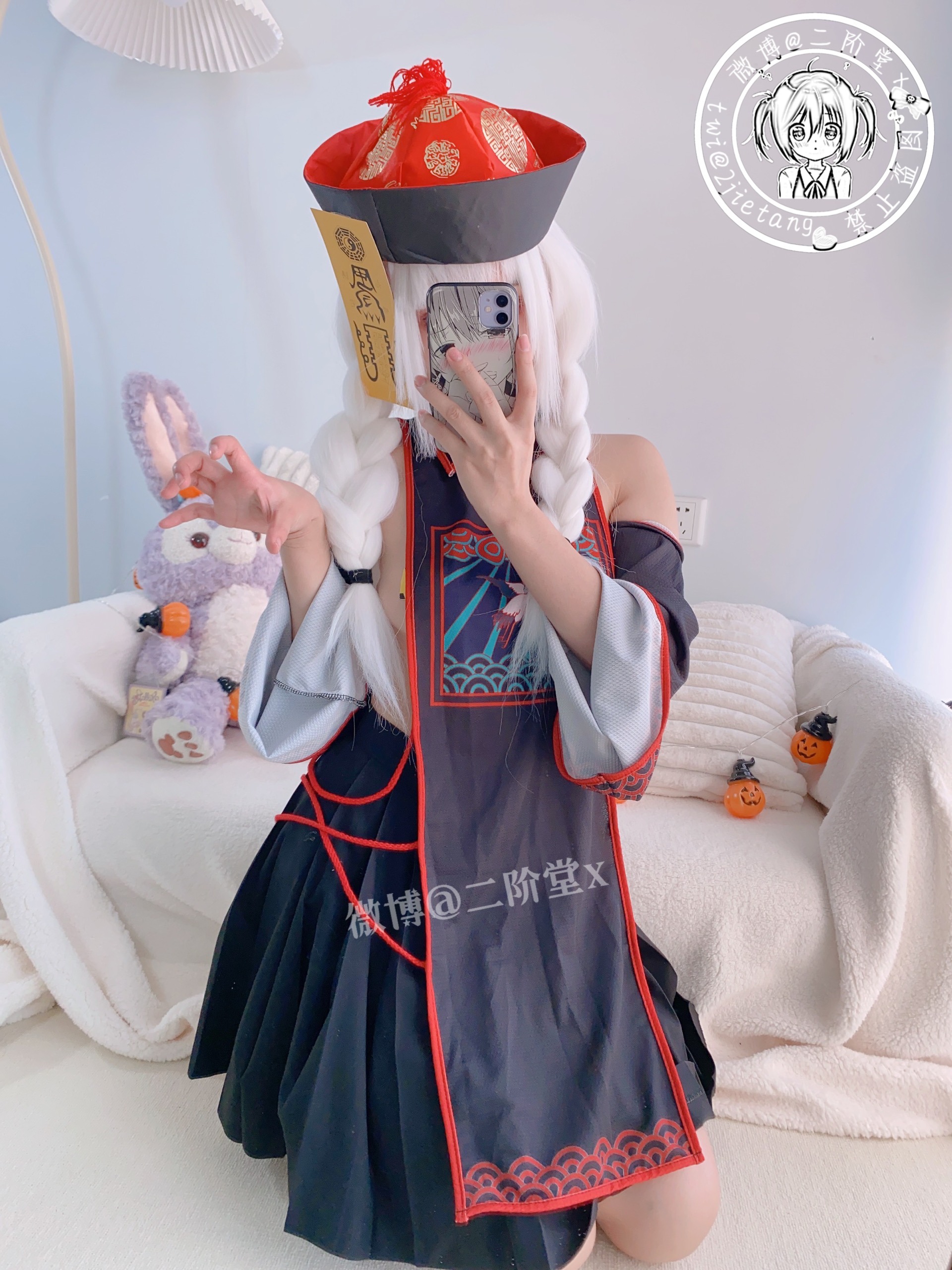 Second -step Town Zombie 97p