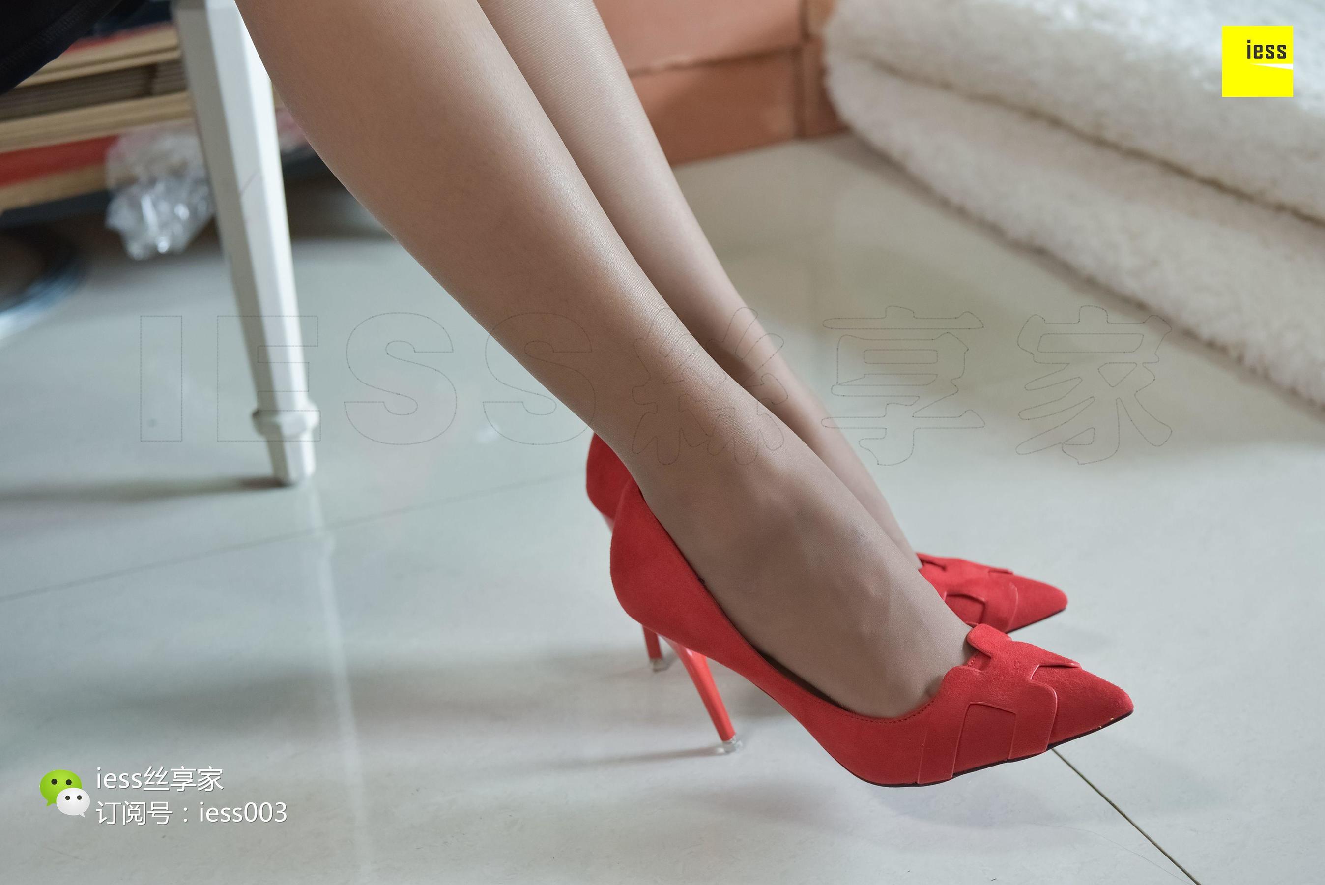 Silk House 070 Wan Ping Long Skirt Fluttering Brown Film IESS Thinky Orientation