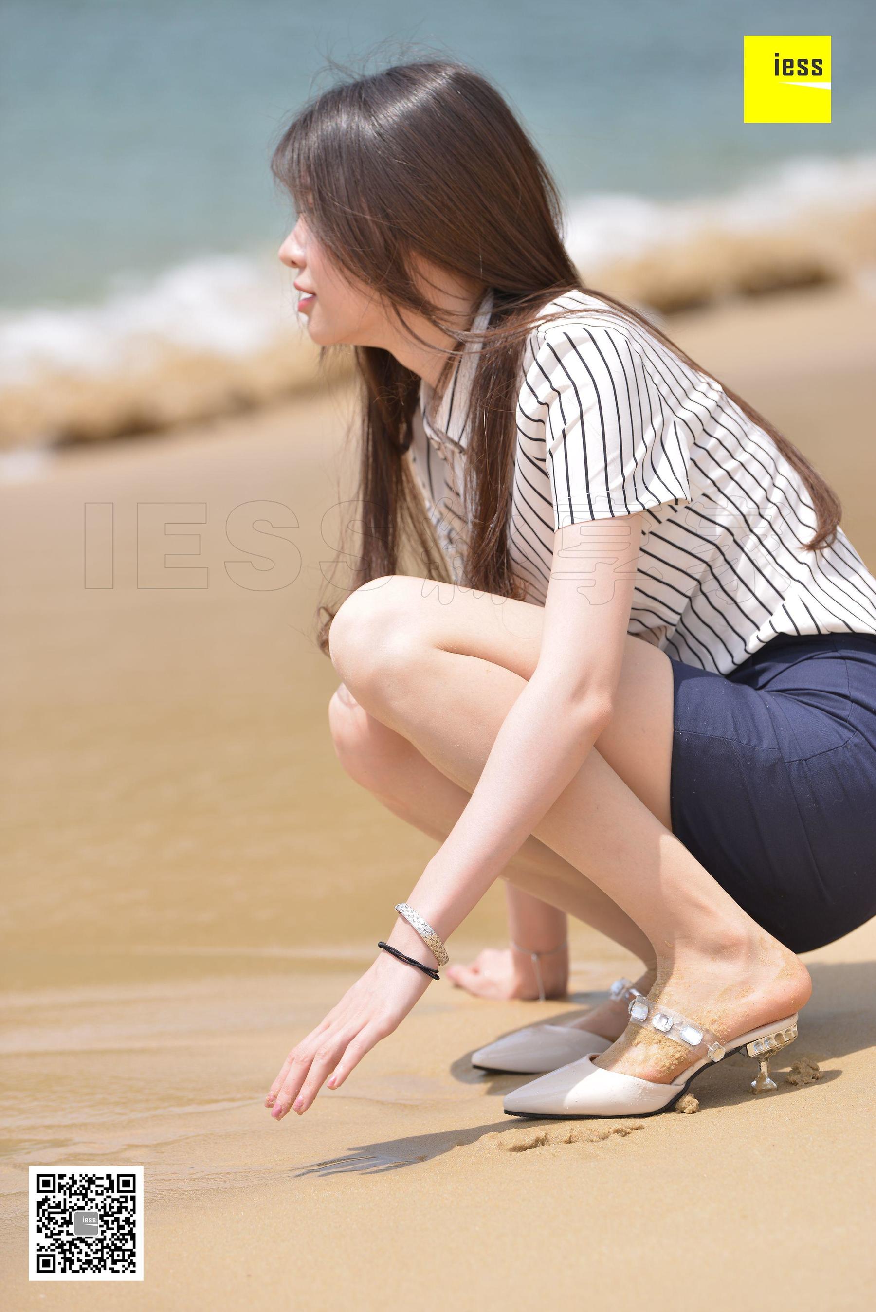 Different Thoughts to IESS Devil on Wednesday Special issue 27 Jiajia Beach Uniform?