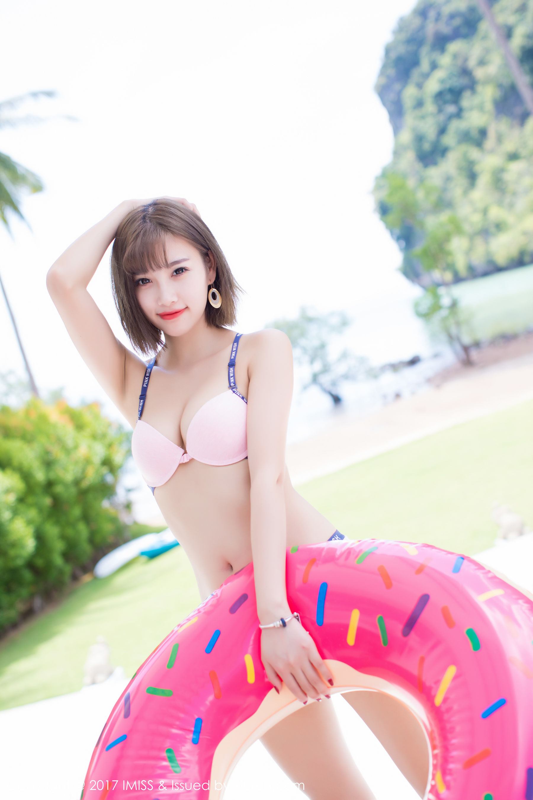 Yang Chenchen sugar A Mita Tour Ai MiSSS VOL.201