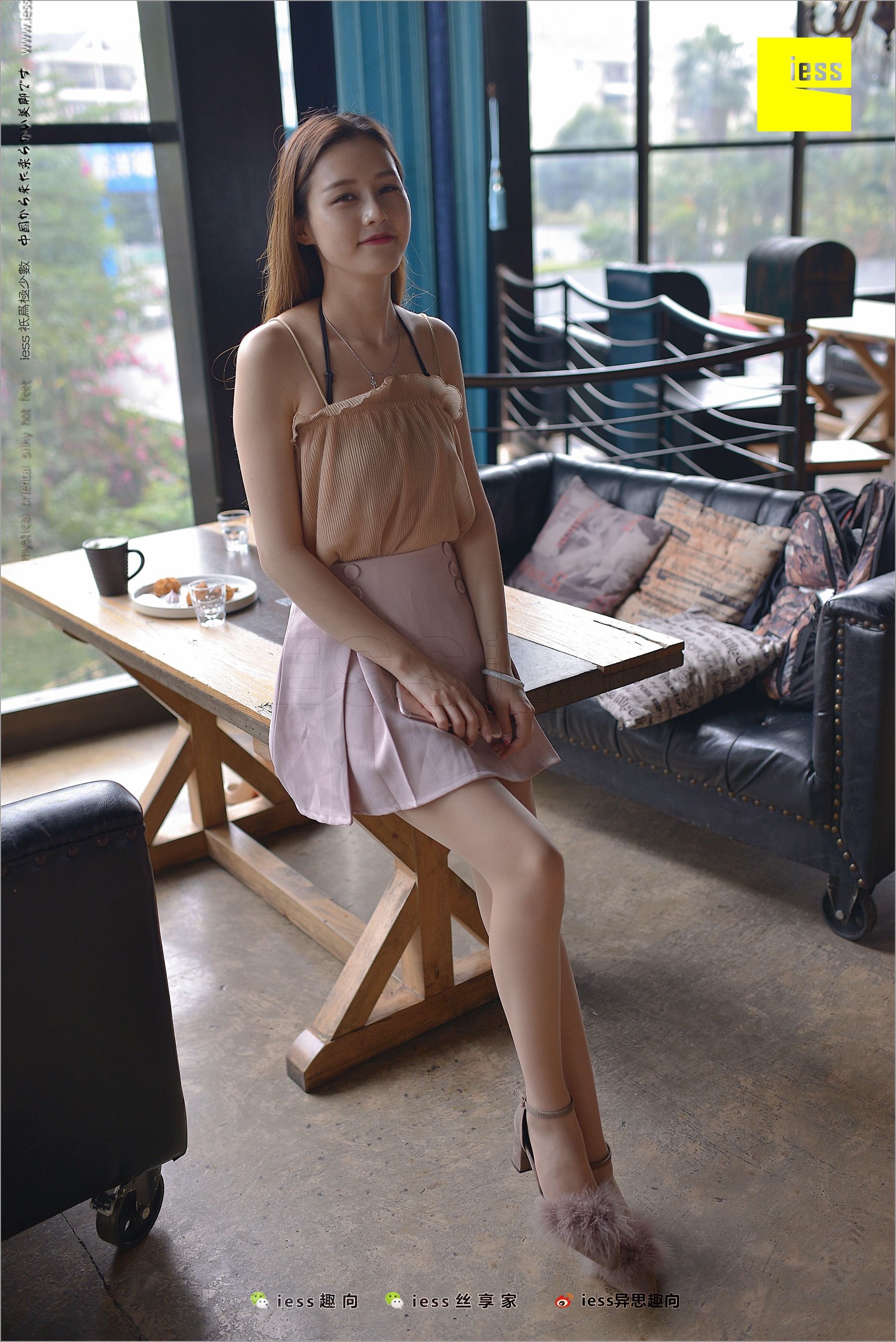 Jiu Mei (Miao) Silk Foot Career Ambassador -Jiu Mei Different Thoughts to IESS Silk Foot Bento 220