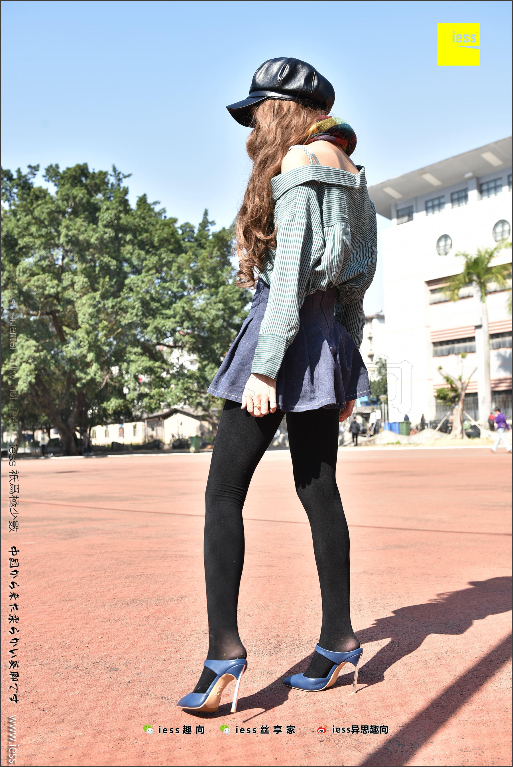 Silk Foot Bento 182 The Thick Black Silk Temptation of Thick Black Silk