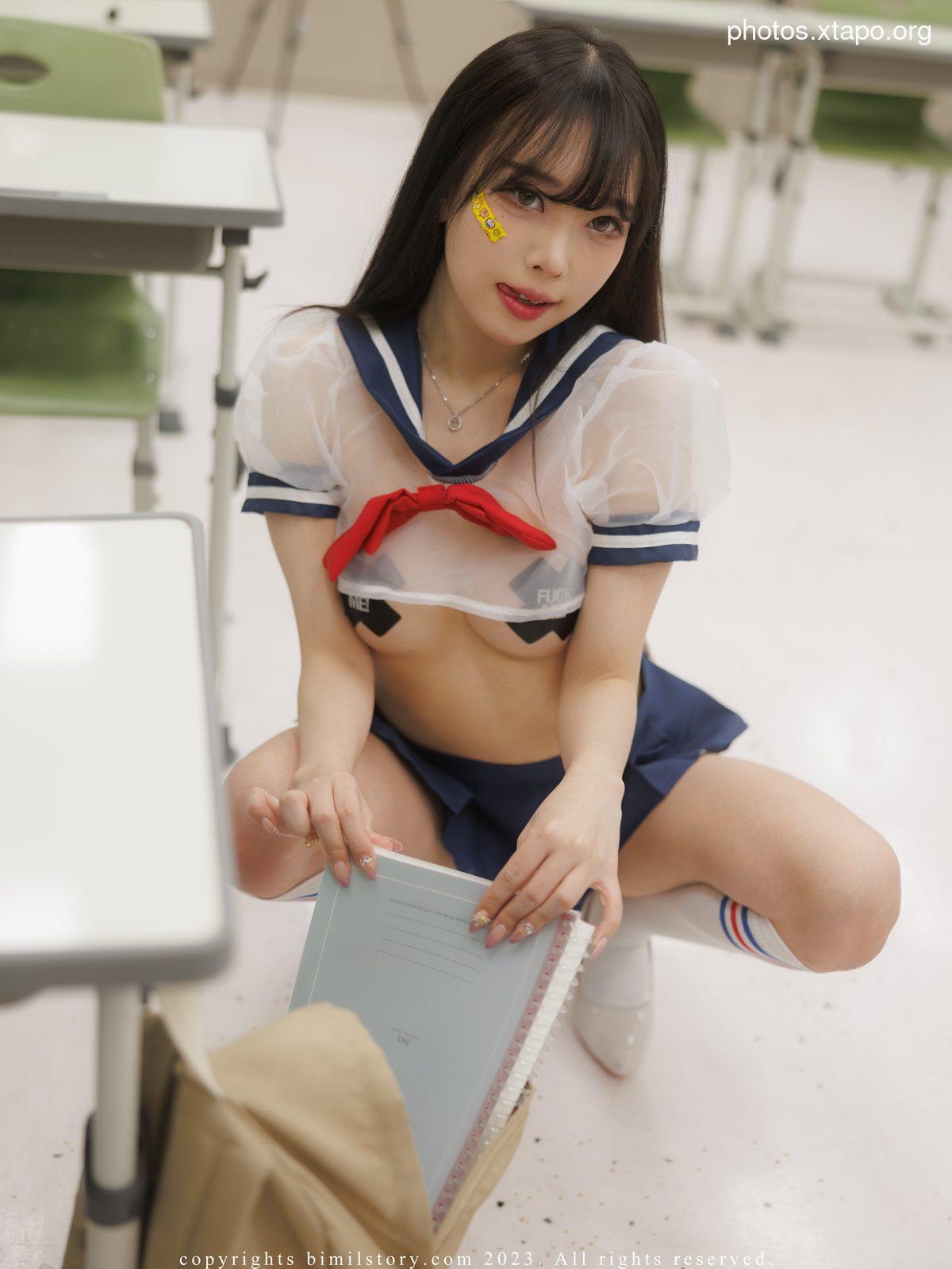 Bimilstory Zia 지아 – Vol.17 Bad Girl At The Academy A