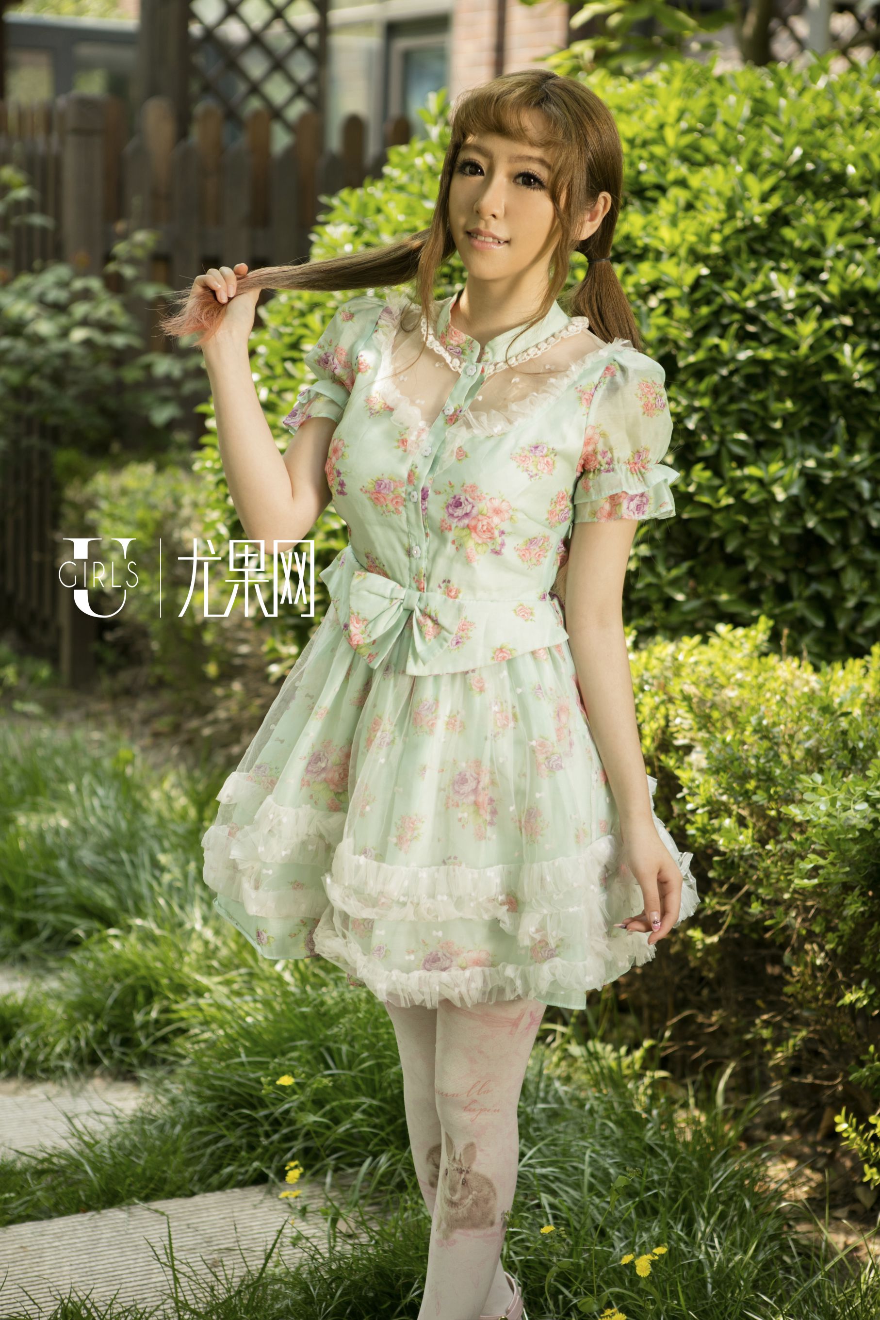 Ugirls Ugirls U173 Nenmo Zi Meow COS