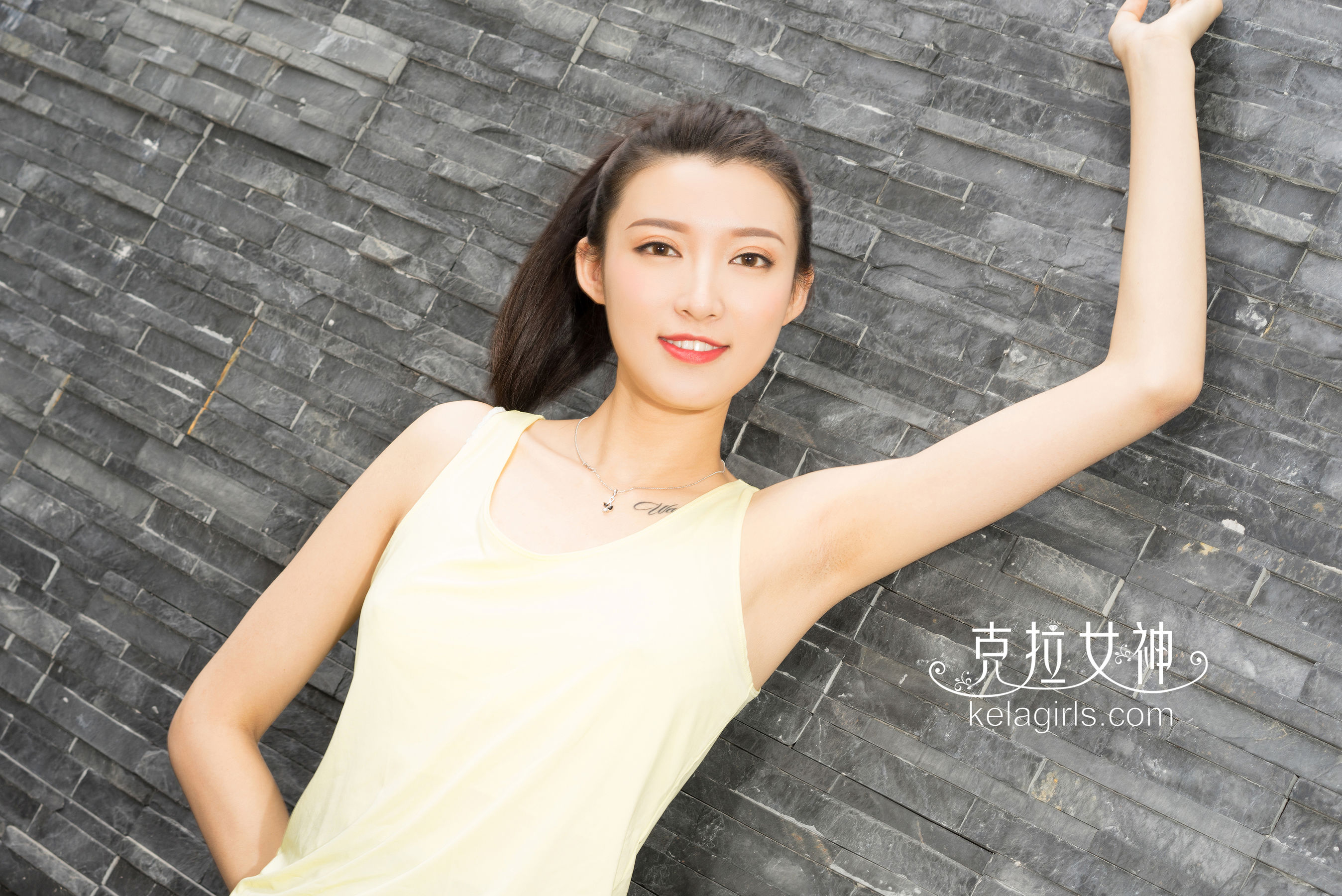 Zhao Yujing Jiangnan Yanyu Yun Crane Goddess