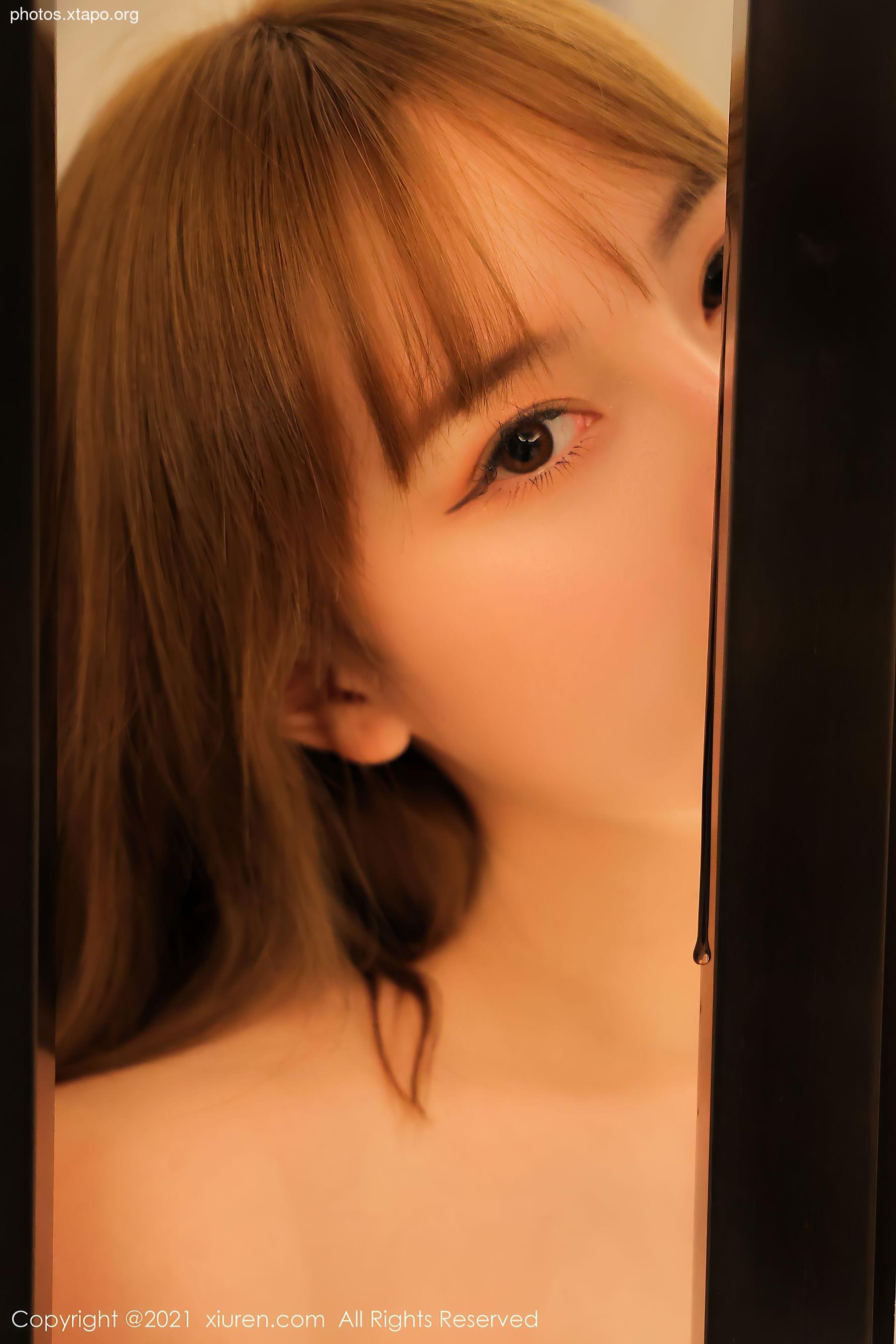 Xiuren 3534 Doubanjiang