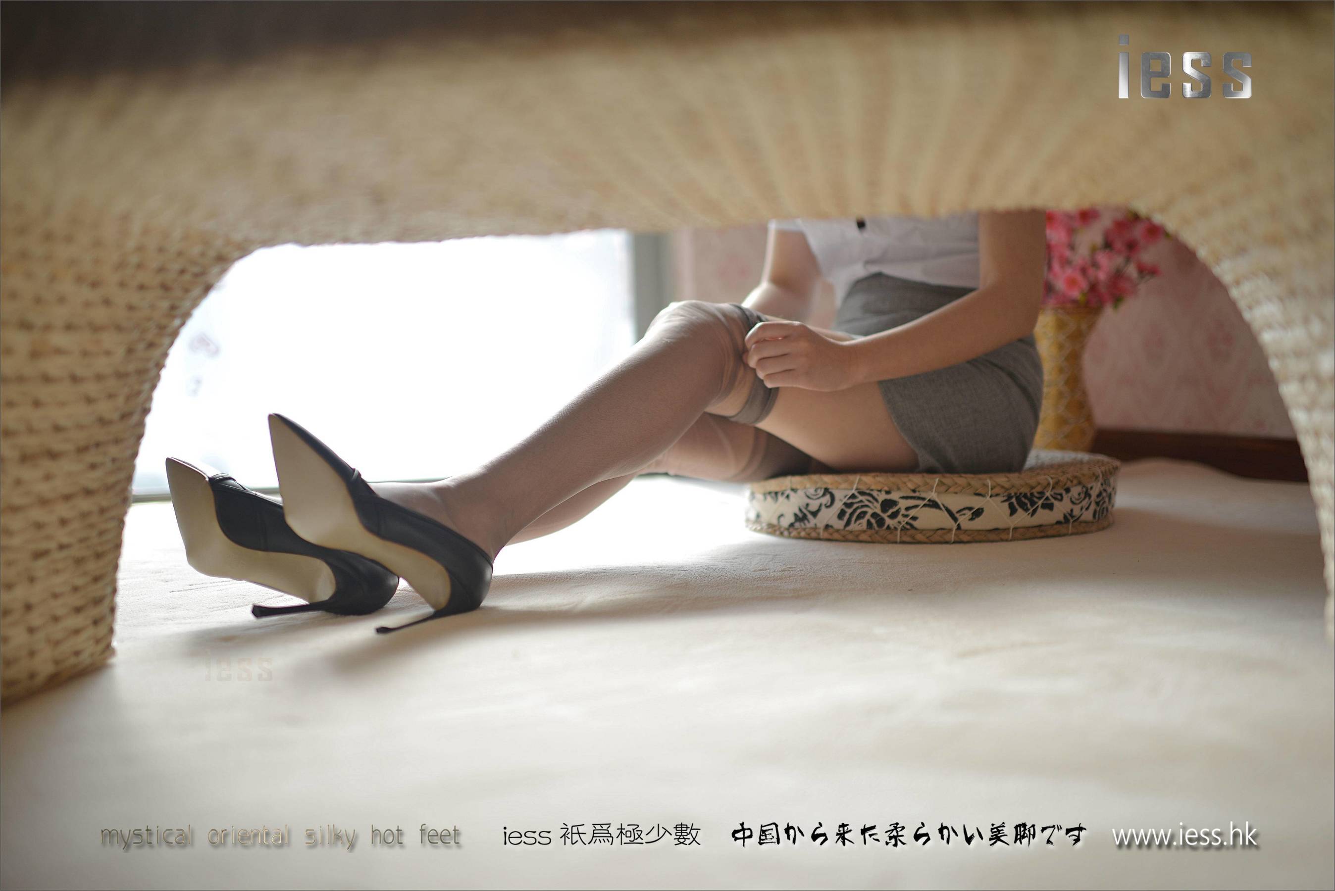 Silk Foot Bento 111 Xiaoxi Removal Continue Picture IESS Thoughts Funbian