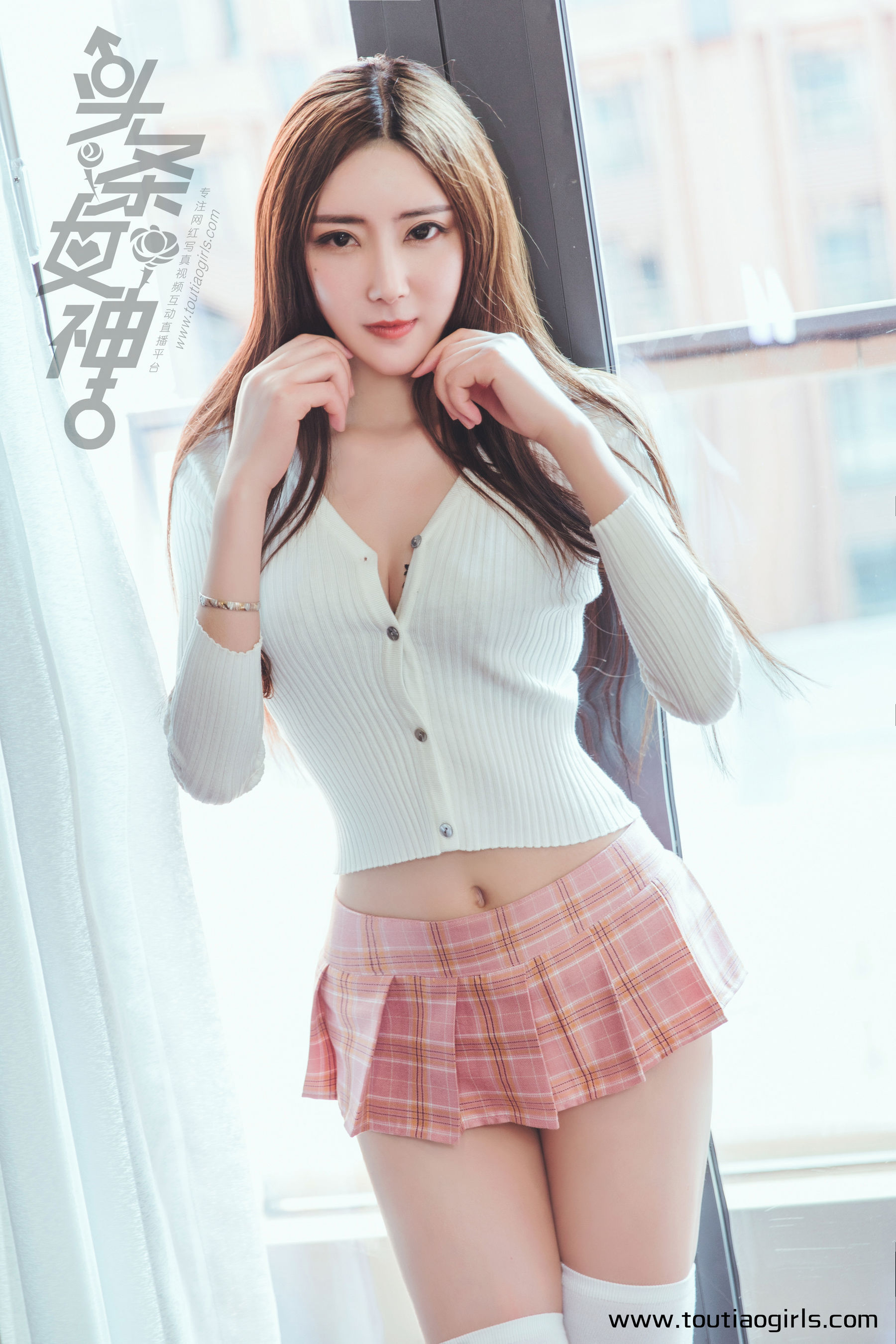 Mo Xiaoxi & amp; Lin Yiyi Mini Skirt Girls Beautiful Exchange Toutiaogirls