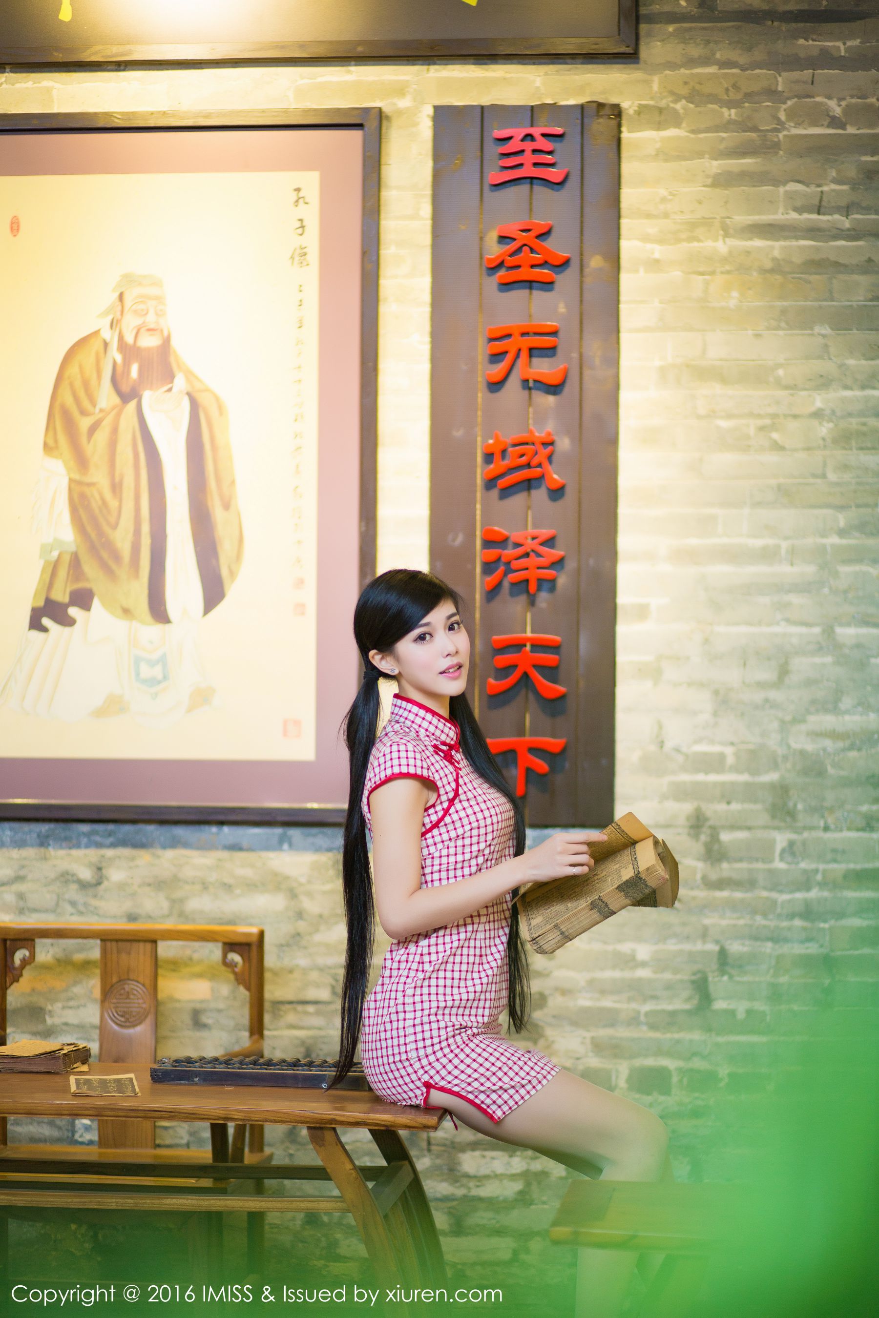 Wang Manni, Tan Xiaoya's Classical Cheongsam Series Ai Mishe Imiss Vol.070
