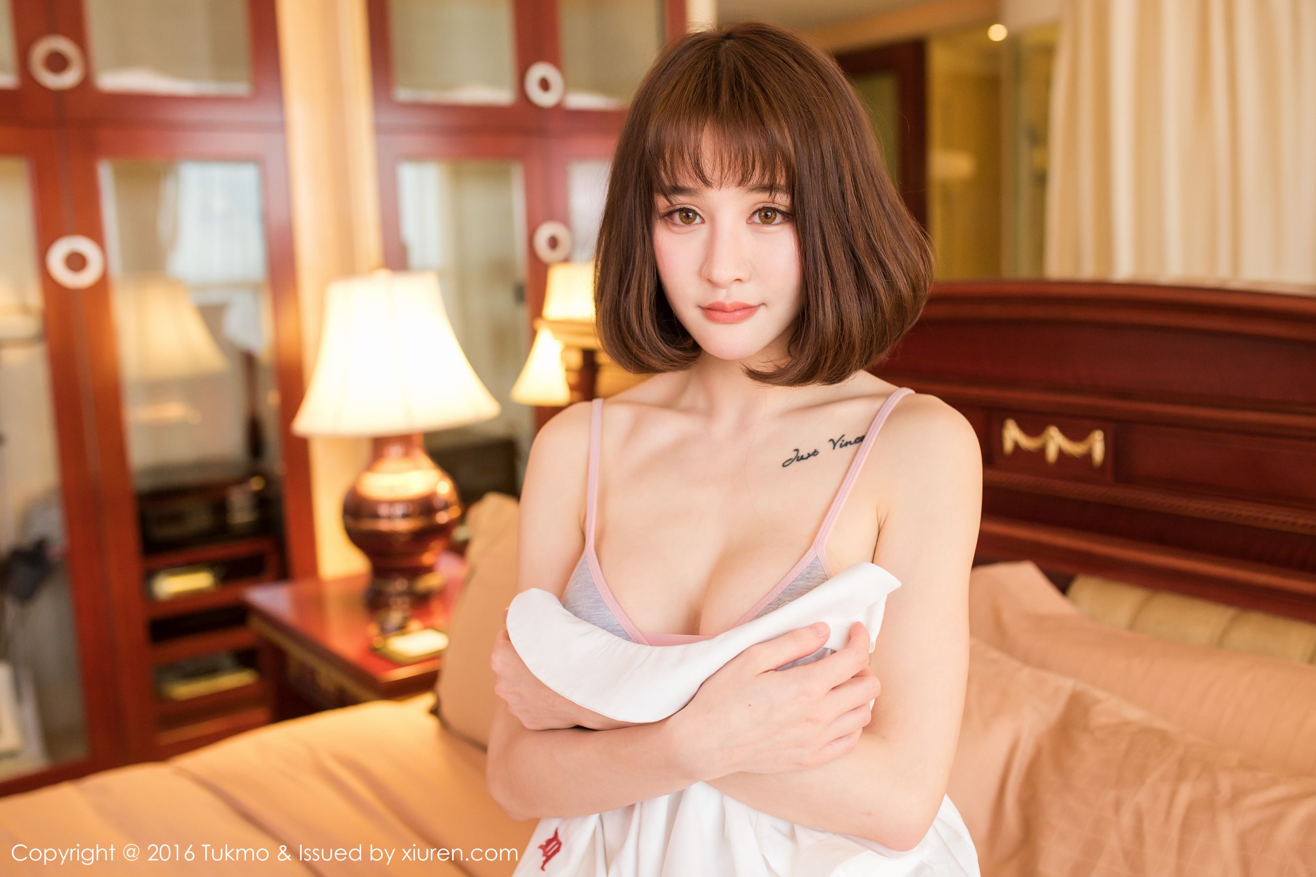 Cheryl Qingshu Student Uniform Series Rabbit Tukmo Vol.093