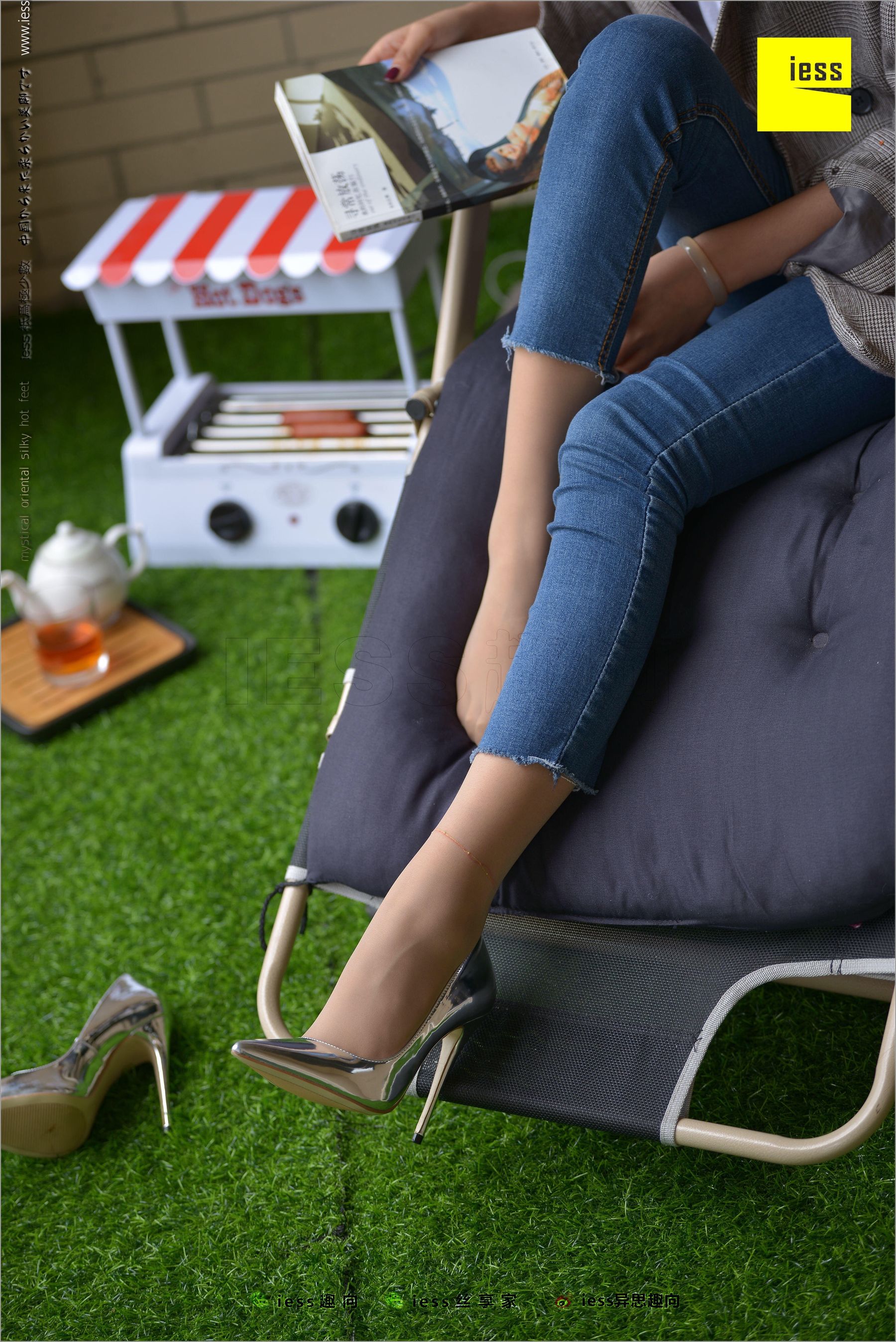 Huahua's Classic Foot Different Thoughts to IESS Silk Foot Bento 210