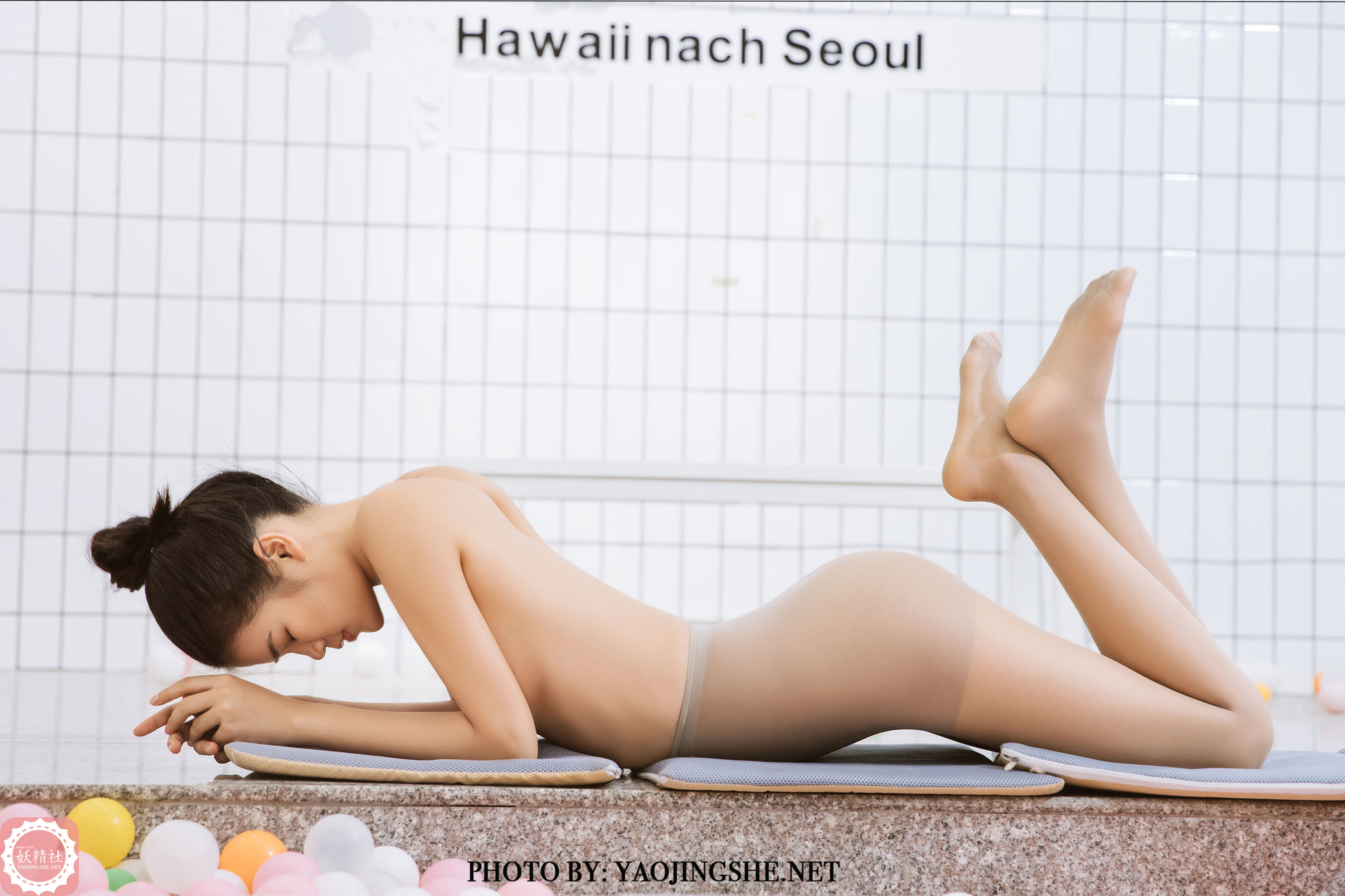 Yao Jing Society YaojingShe V2007 Zhenzhen Color Bathroom