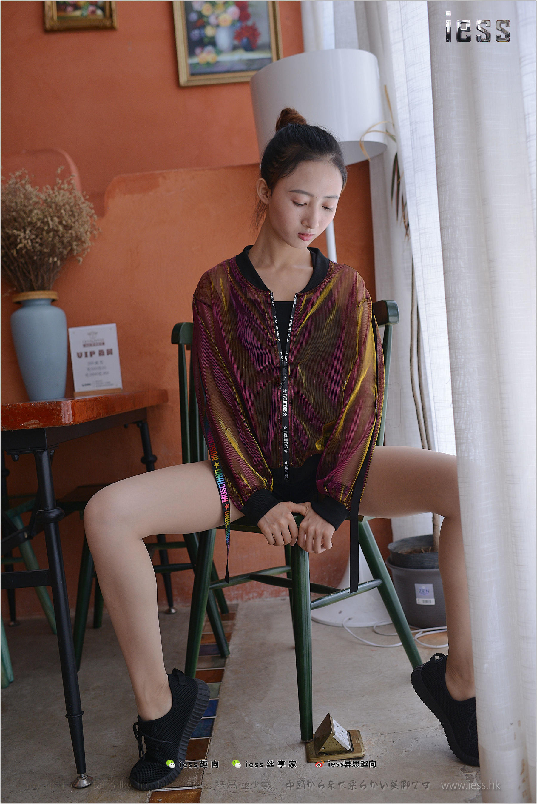 Silk Foot Bento 155 Momo MOMO's Sports Shoes