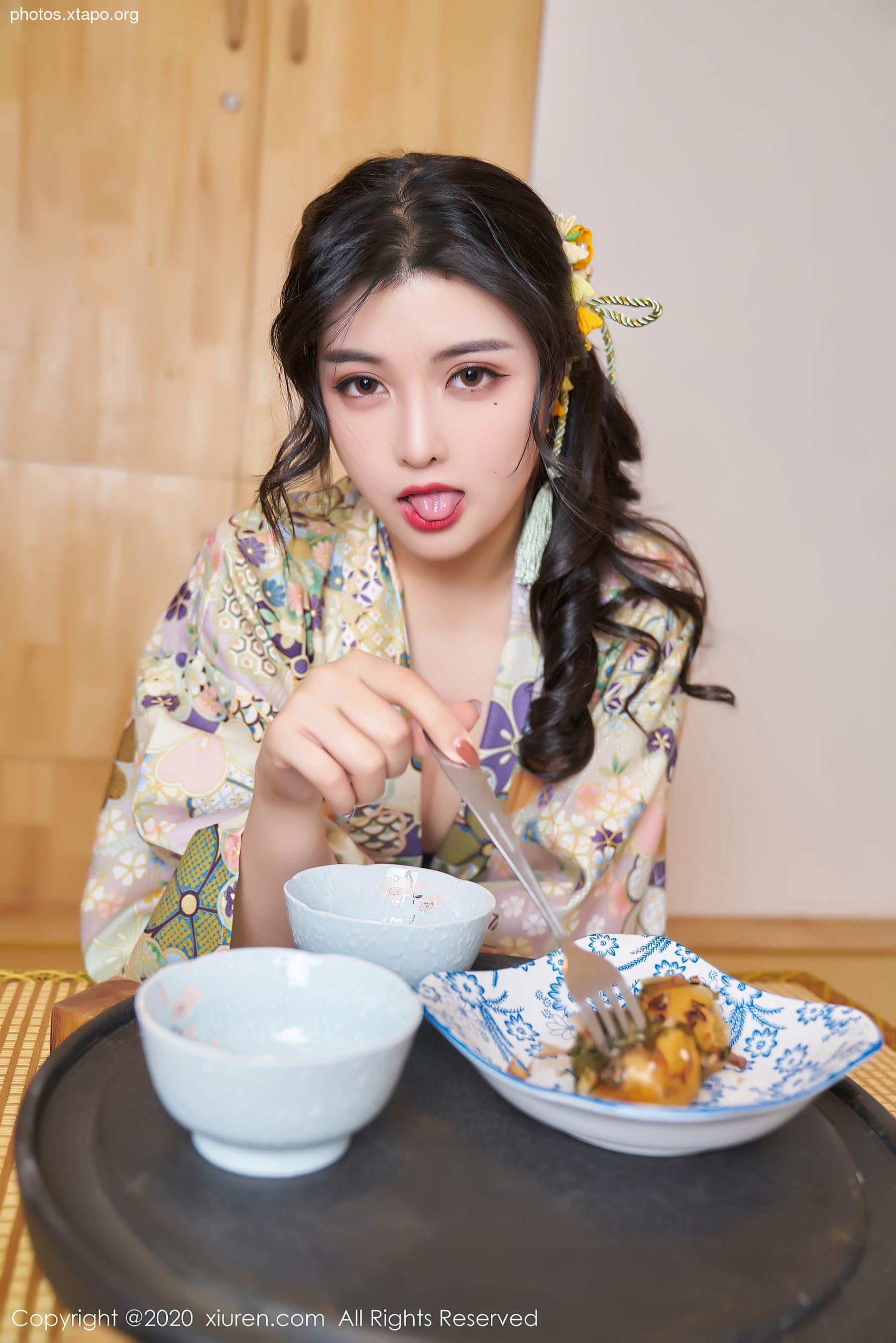 Xiuren 2853 Han Jingan