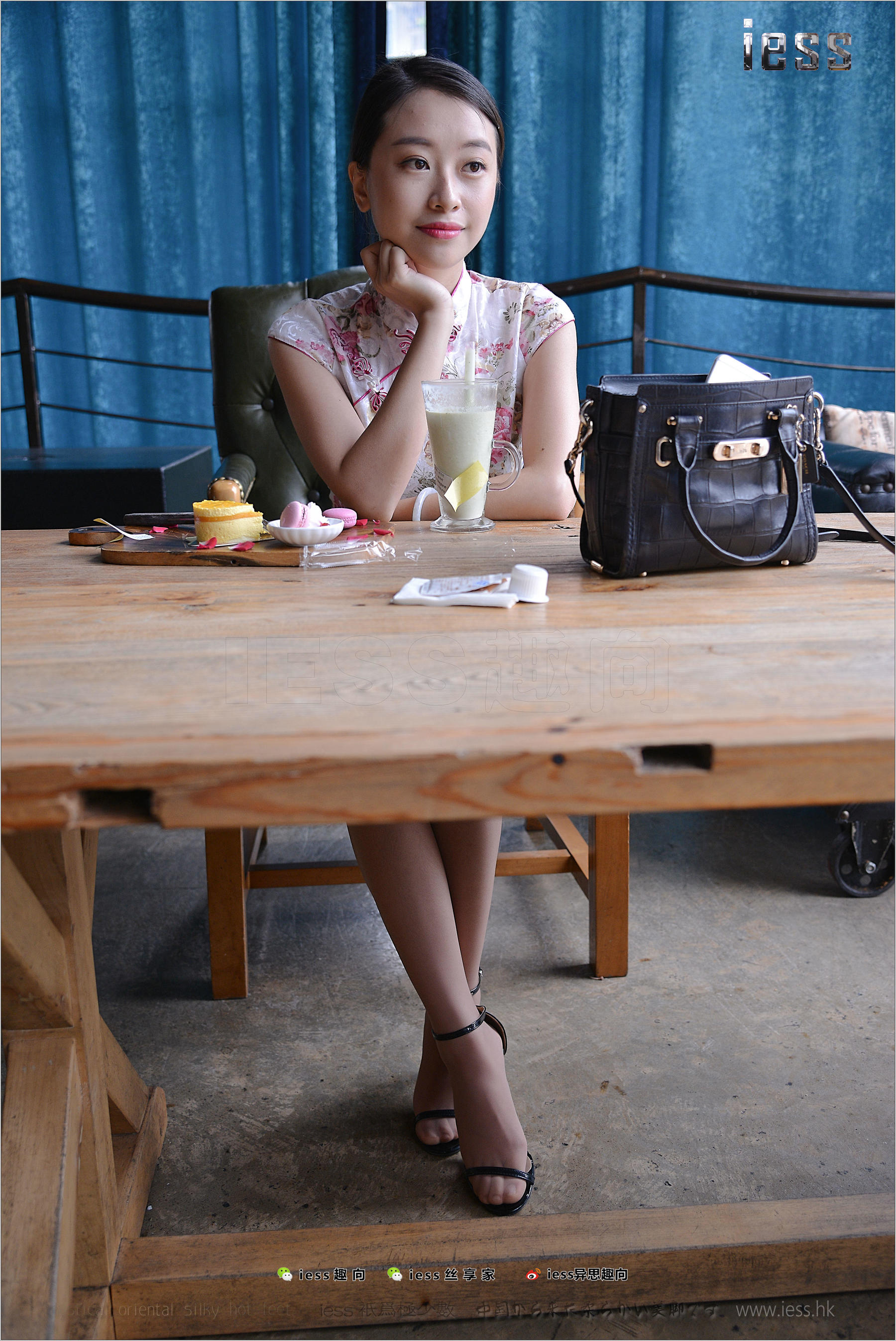 Silk Foot Bento 171 My Heart Only You Are Not Do He Double Eleven Special IESS Different Thoughts