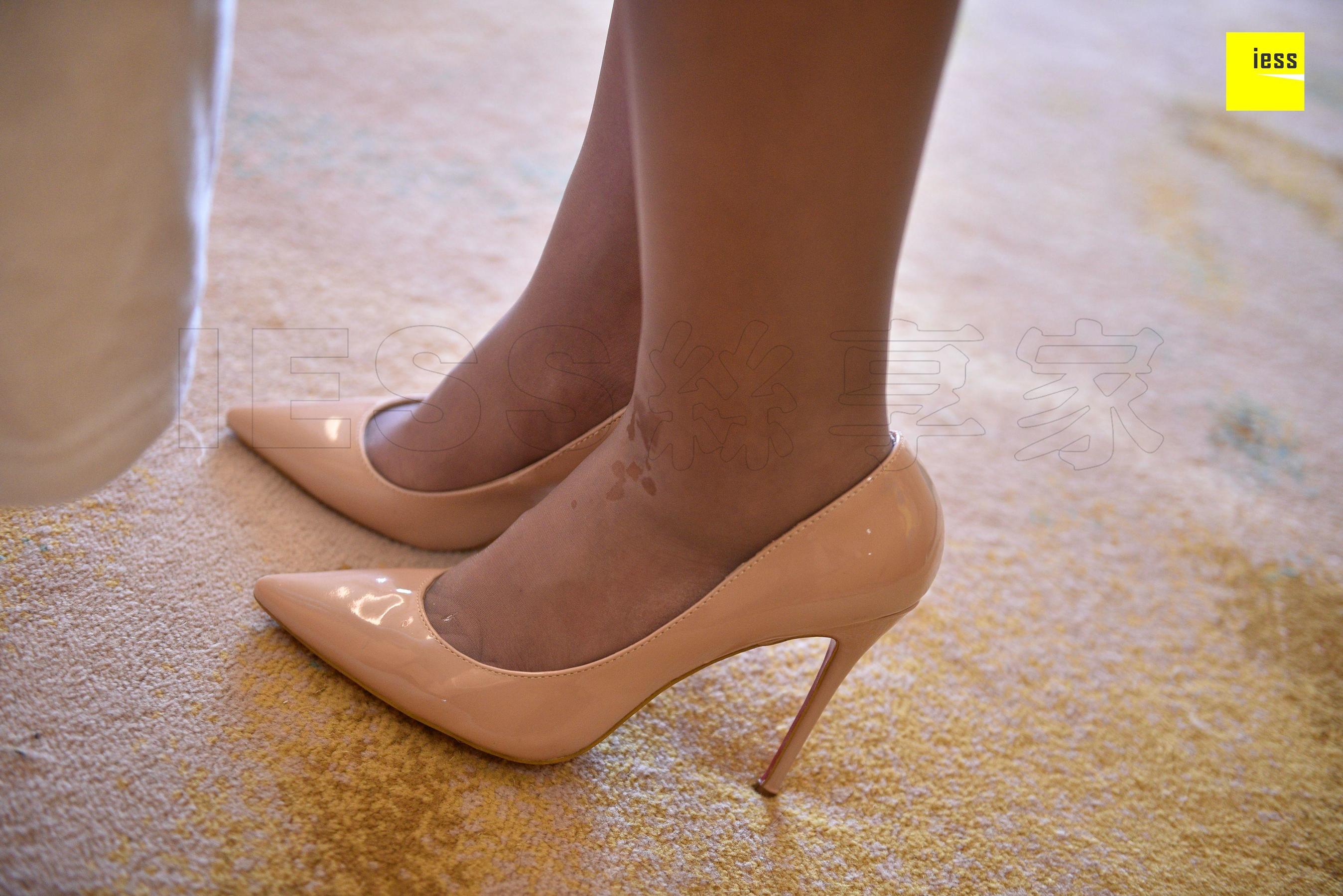 Hello, your takeaway is in II Different Thoughts to IESS Silk Enlightenment Devil on Wednesday Special issue 15