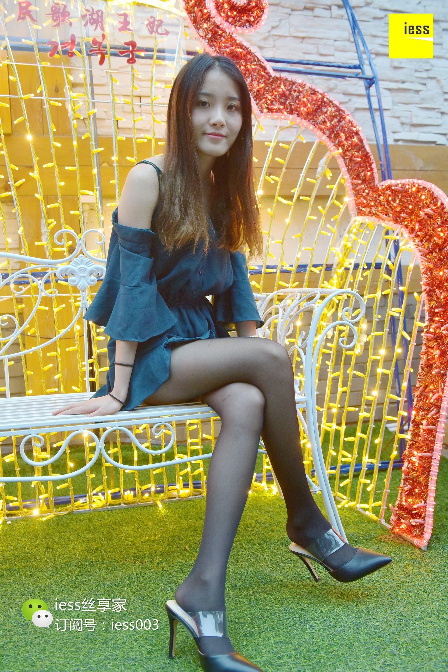 Silk House 029 Wan Ping Little Bridge Flowing Water Black Silk