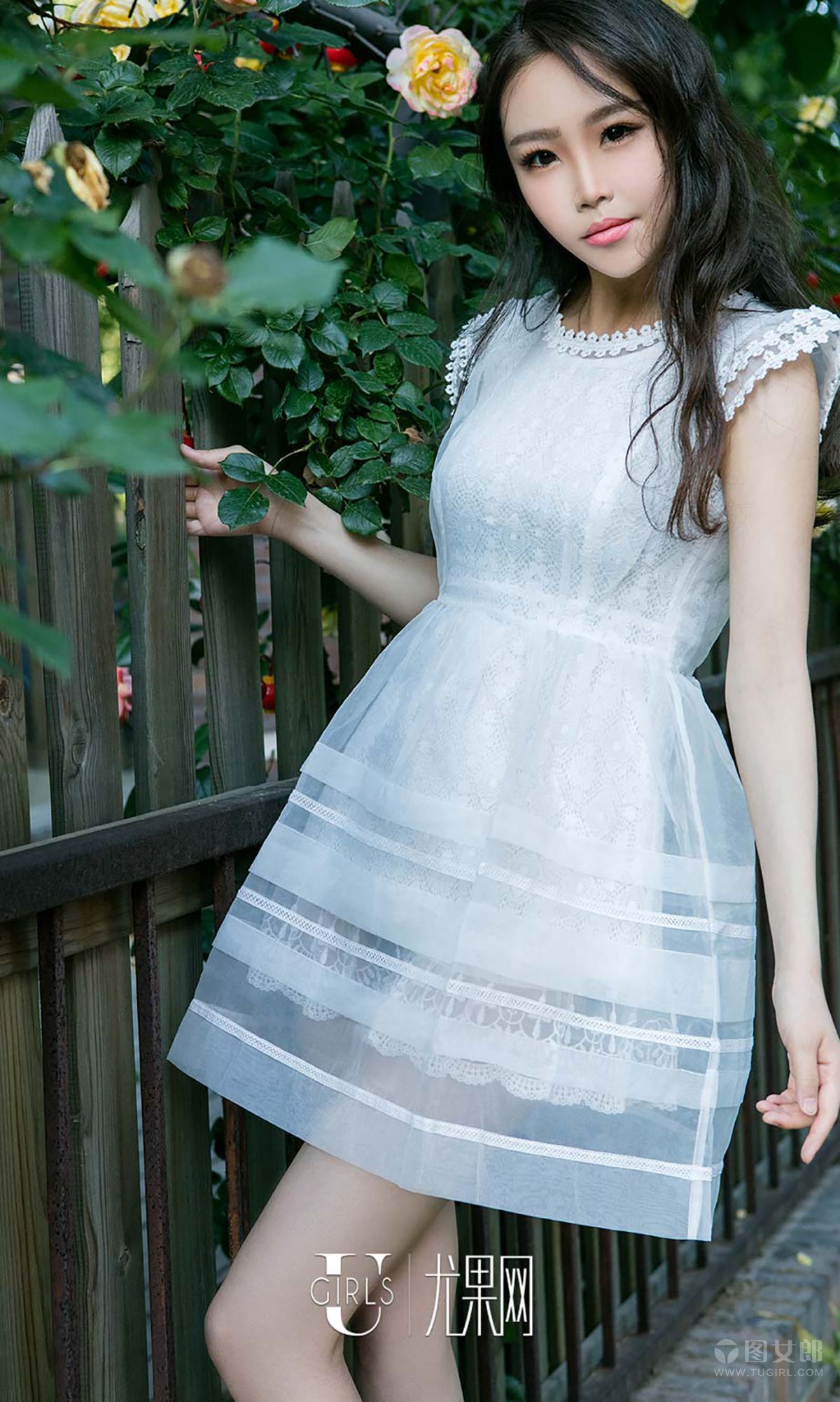 Sister Lee I Love You 520 Aiyu Ugirls No.367