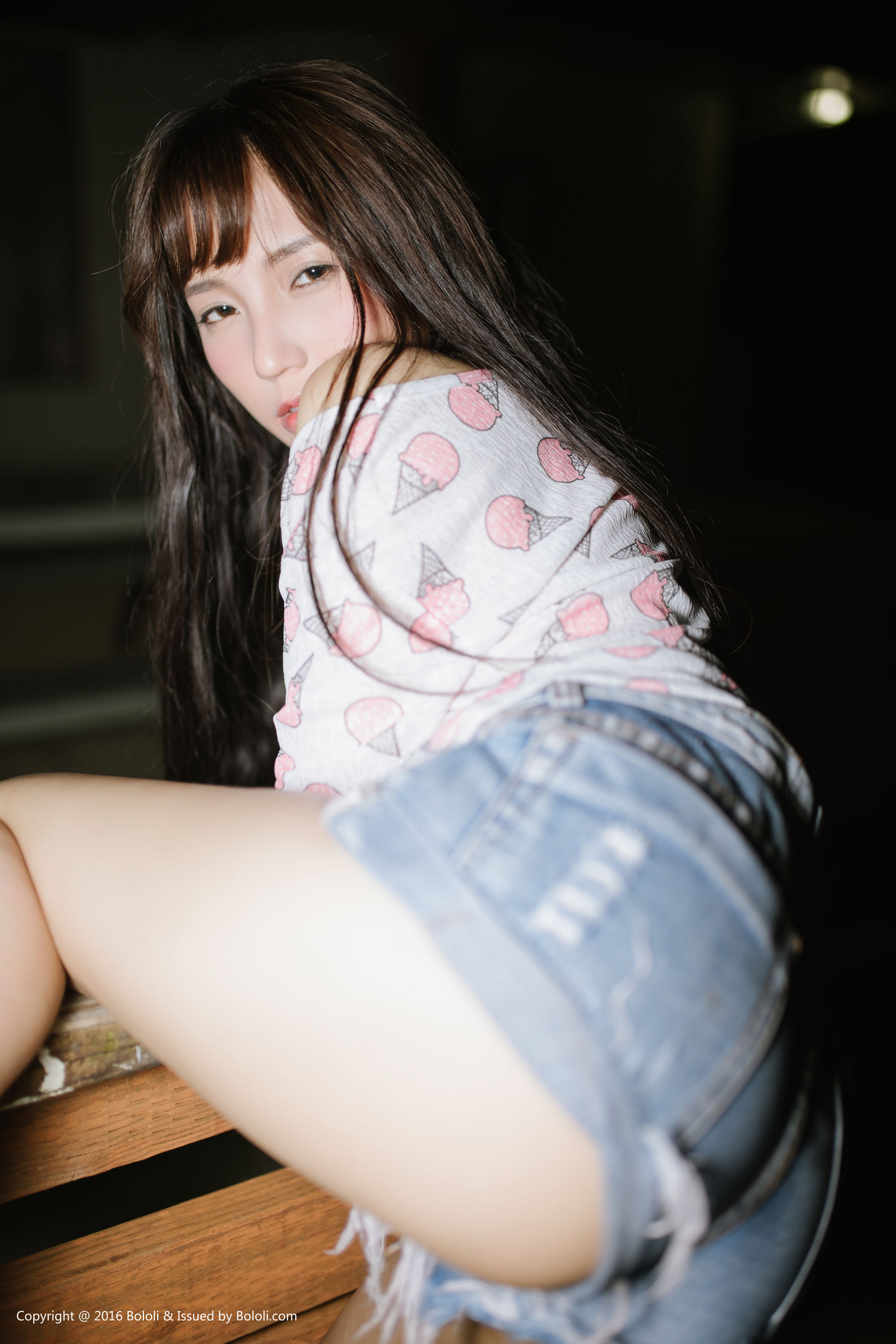 Fan Huiya Sweet Heart Huaya Bololi Bol.125