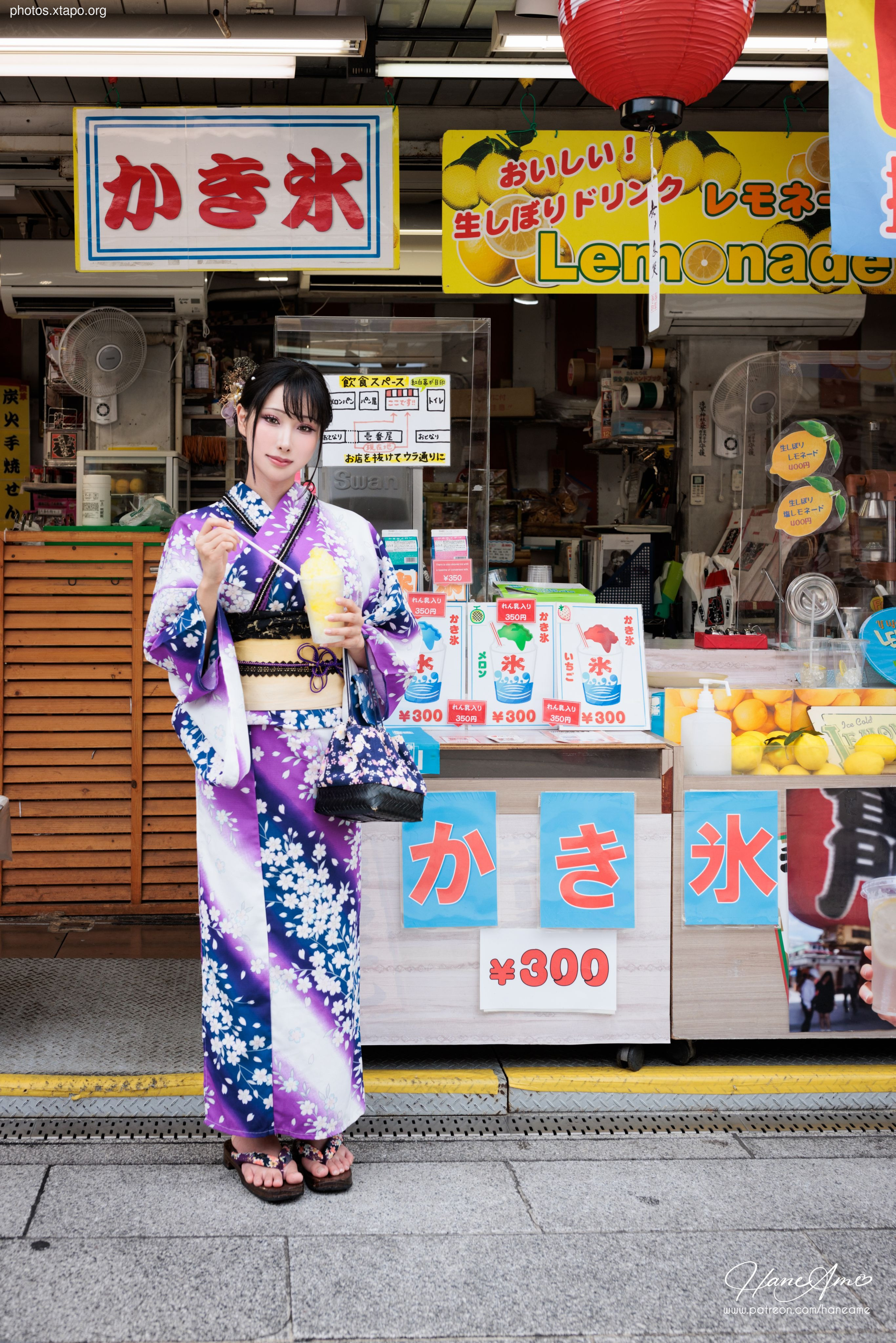 Violet summer yukata