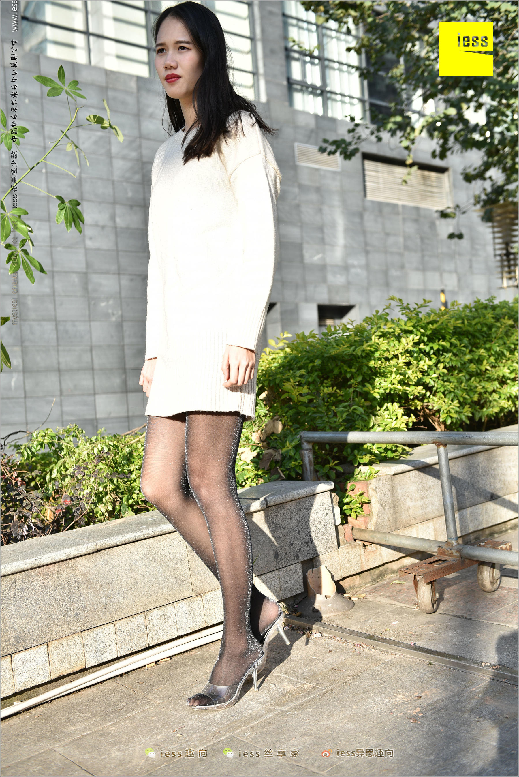 Silkyuan Double Silk Display Different Thoughts to IESS Silk Foot Bento 208