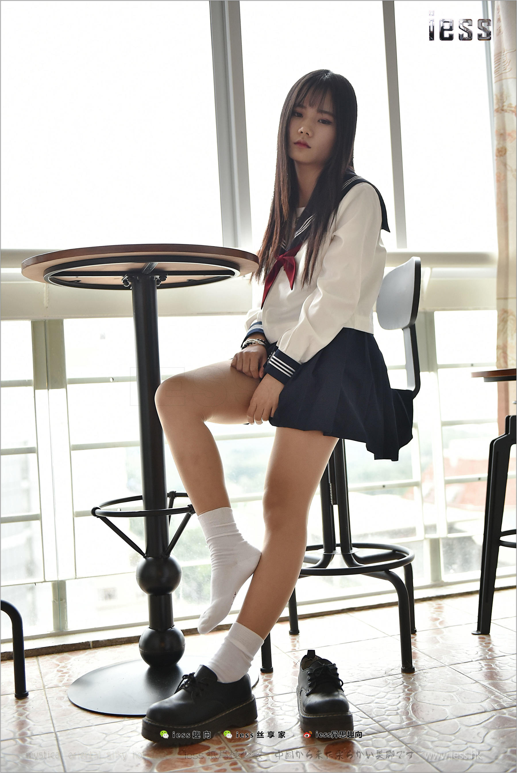 Silk Foot Bento 148 Kiki Cotton Socks JK IESS Thoughts and Fun