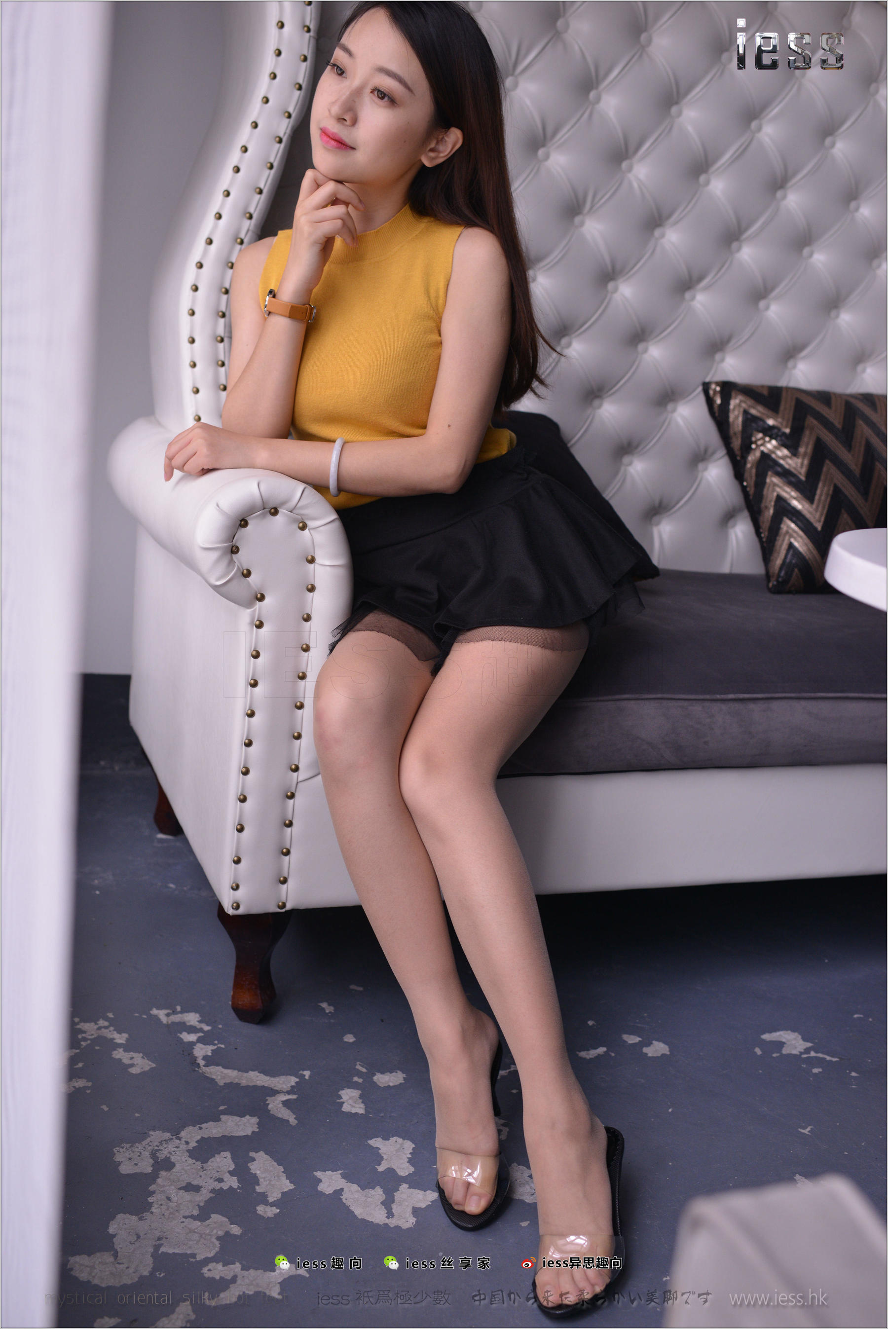 Xiaojie Jiefu first stares Different Thoughts to IESS Silk Foot Bento 192