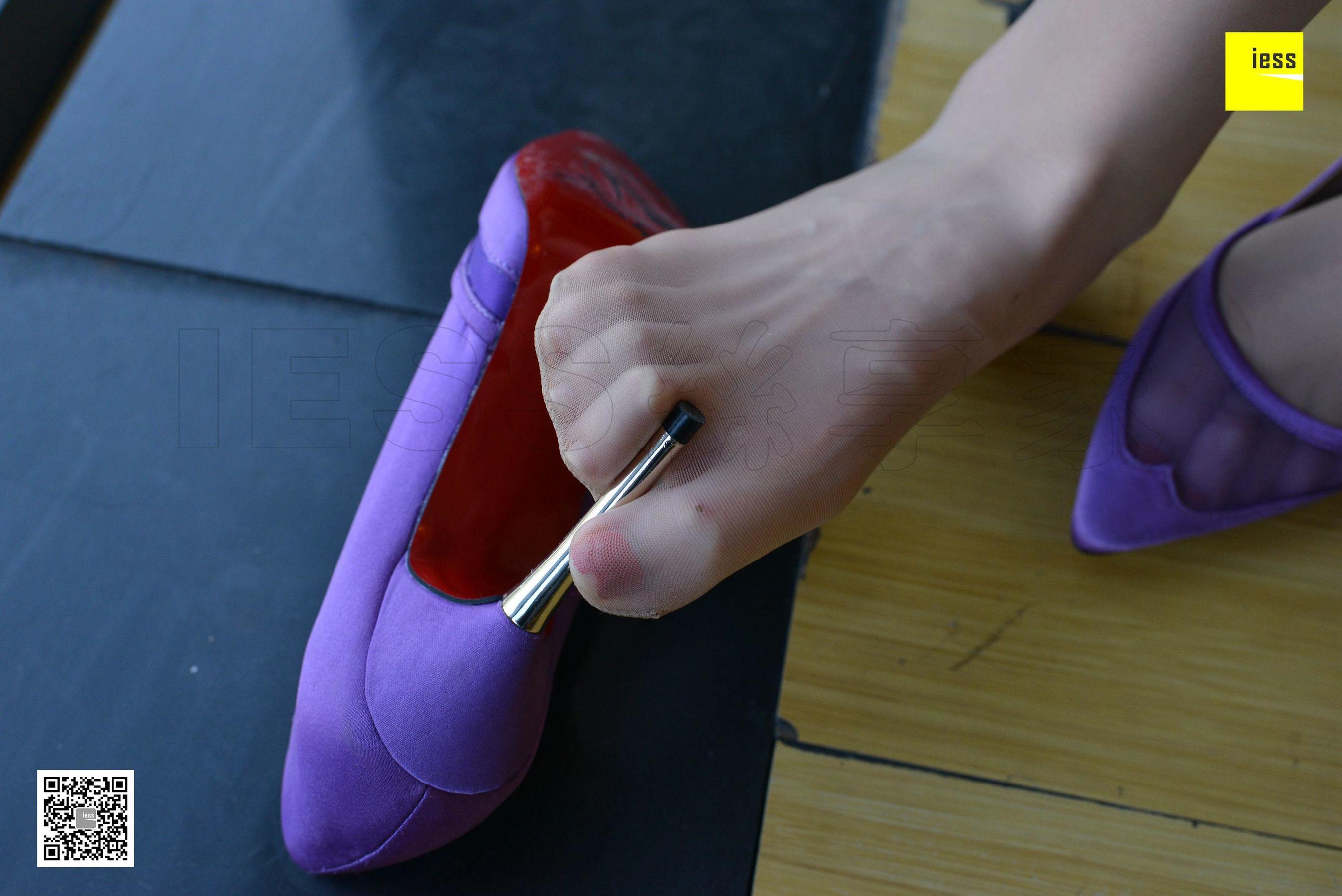 Silk House 124 Anonymous Invincible purple perspective high heels IESS Thoughts and Fun