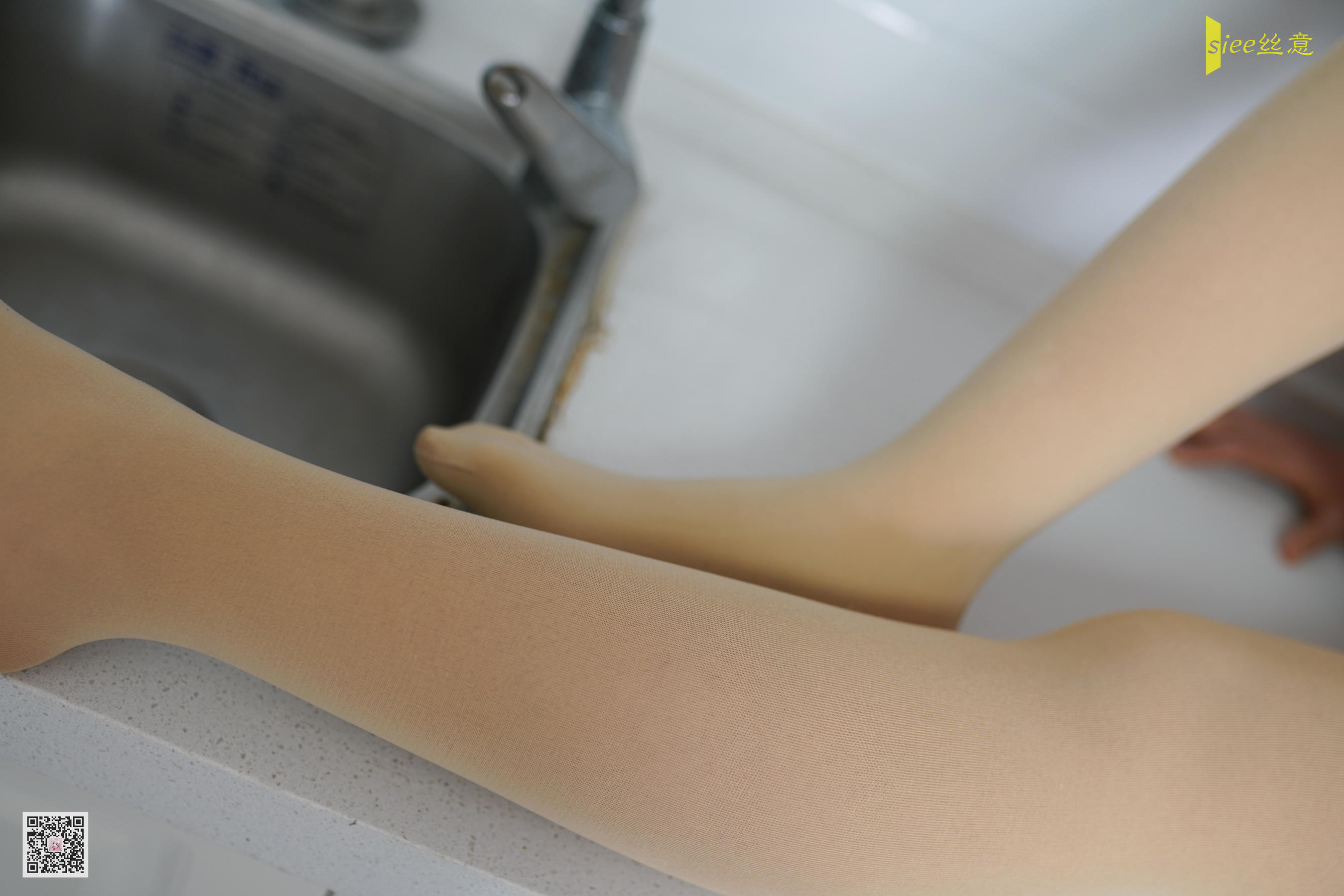 Si Yi Siee No.462 Ran Ran Ranjing