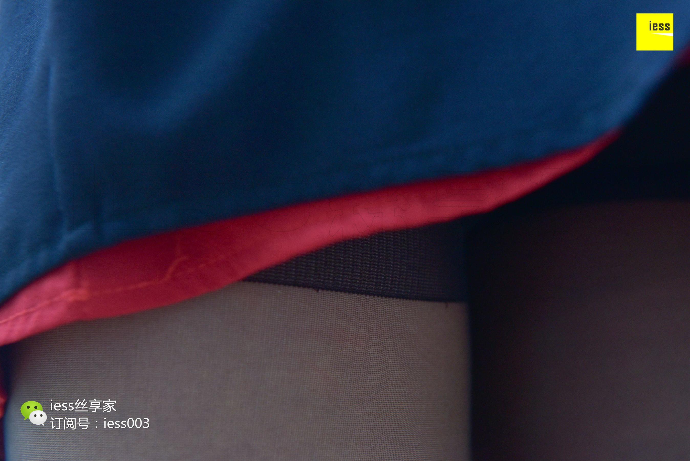 Silk House 091 Qiuqiu Boyfriend Shirt and Black Silk IESS is thinking about it