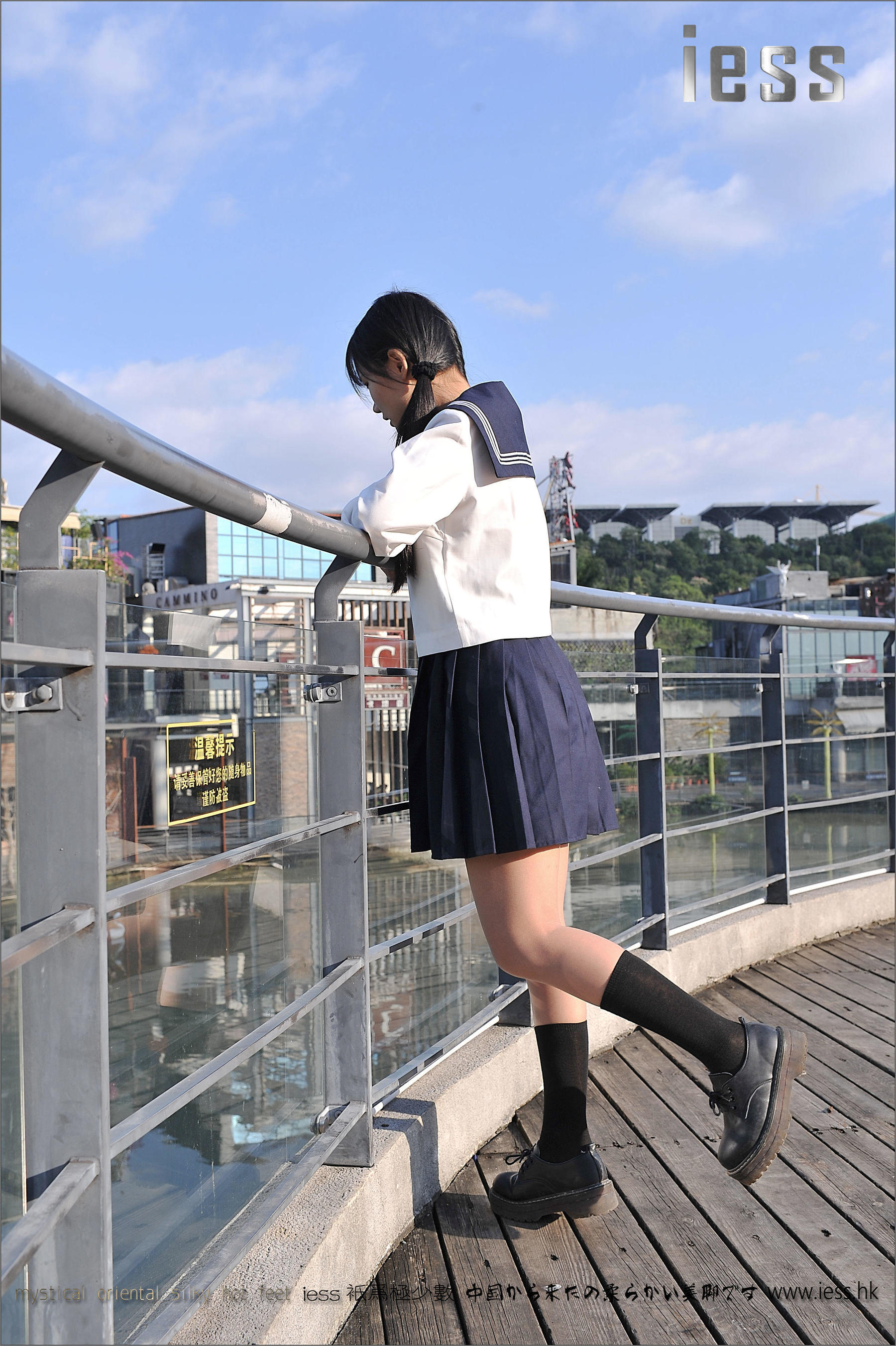 Silk Foot Bento 041 Kiki JK Festival Edition of Uniform Series IESS Thoughts and Fun