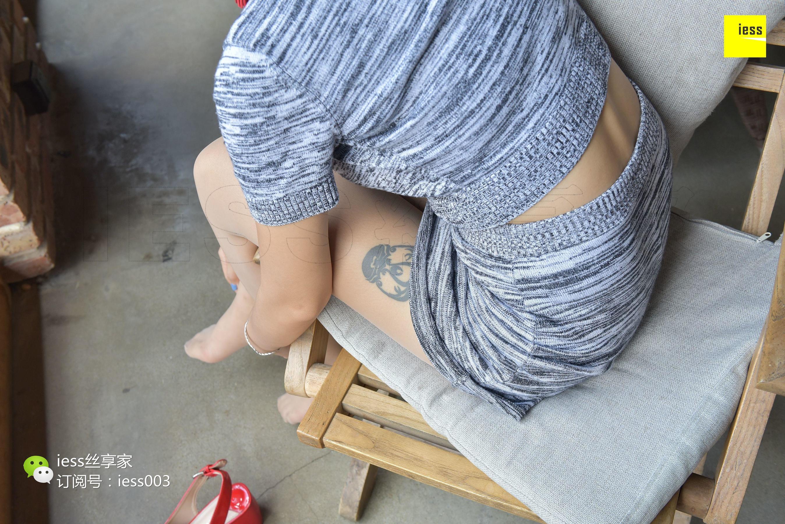 Si Xiangjia 080 cousin From the table to the bottom of the table IESS is thinking about it