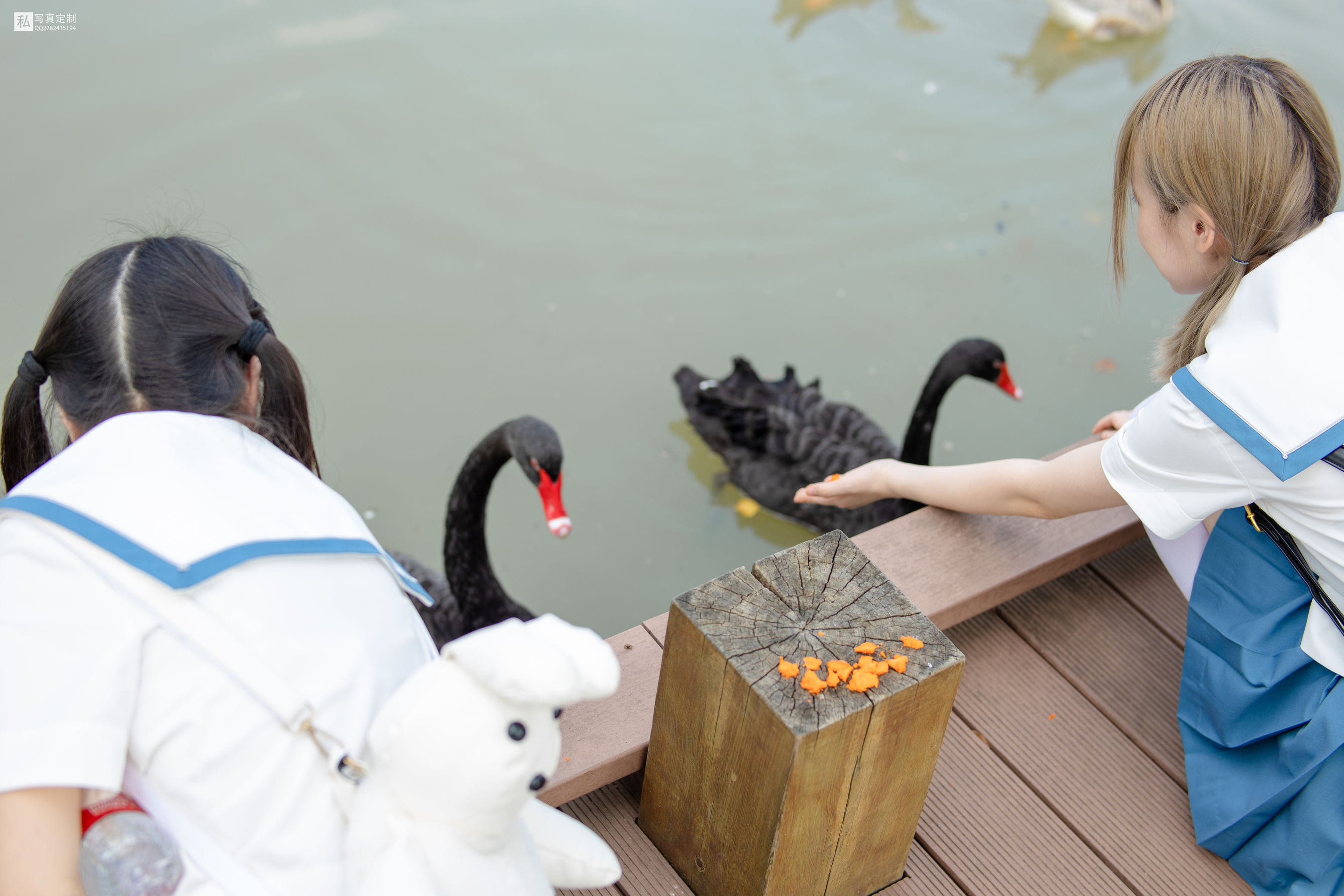 Mori Consortium JKFUN-025 Mo Mo & amp; AIKA 80D white silk overweight socks