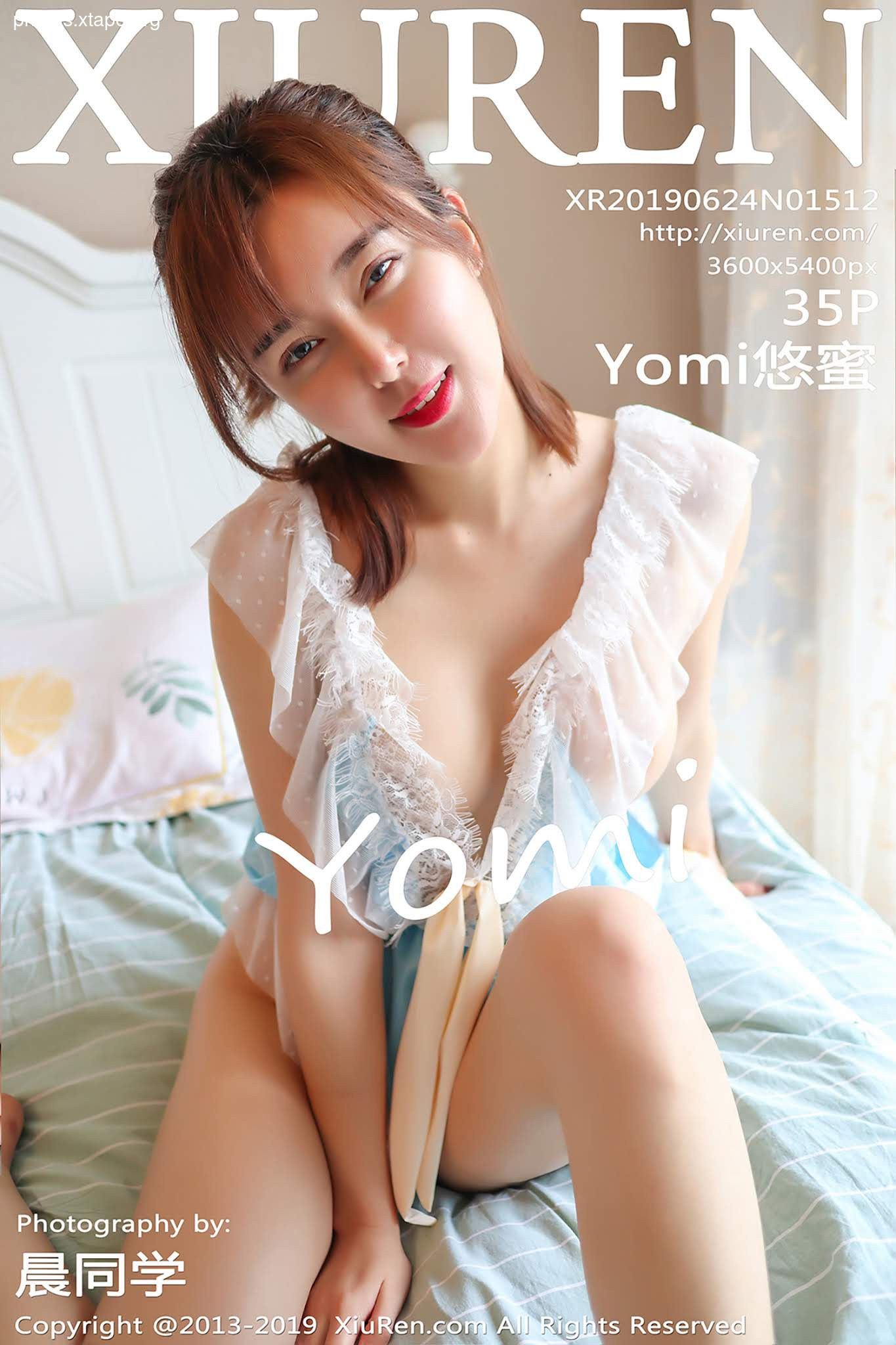 Xiuren No.1512 yomi