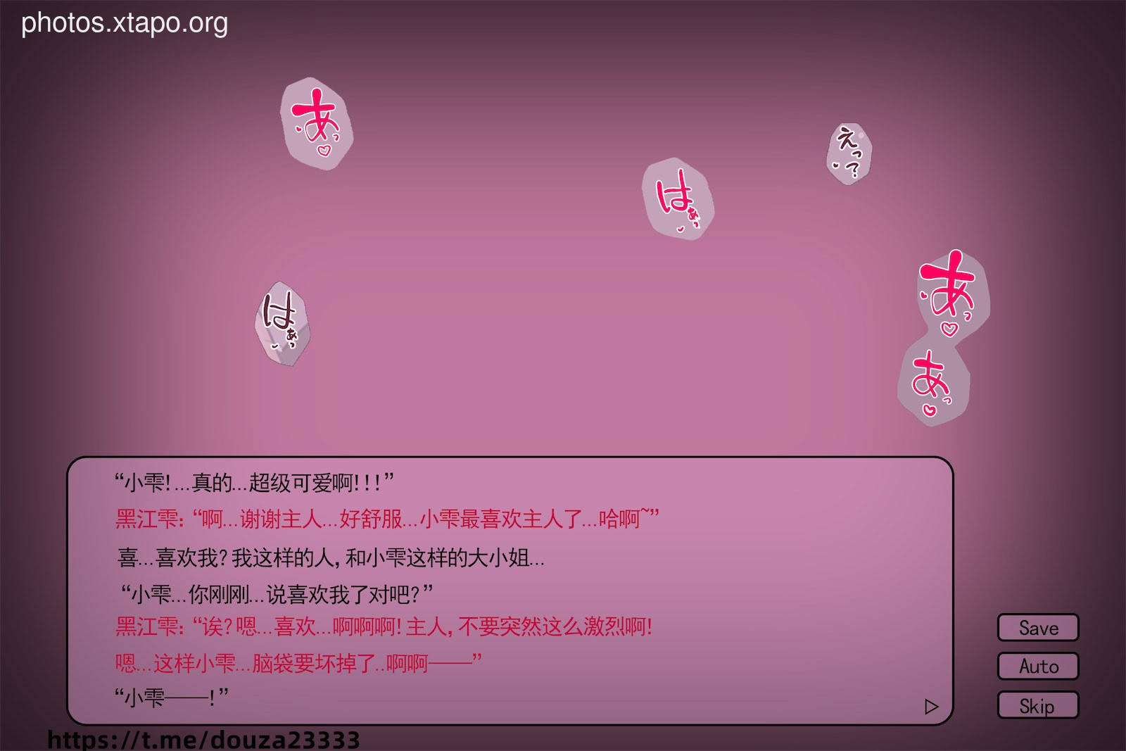 Liangliangzi Heijiang Langli Club Text Version