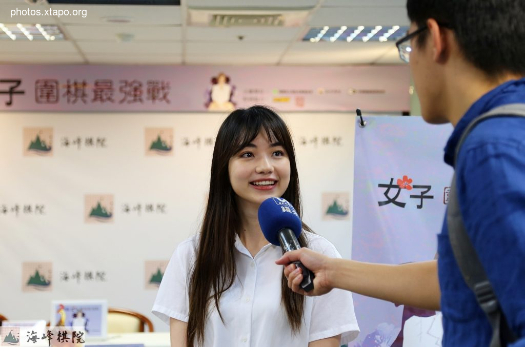 Joanne Missingham Hei Jiajia