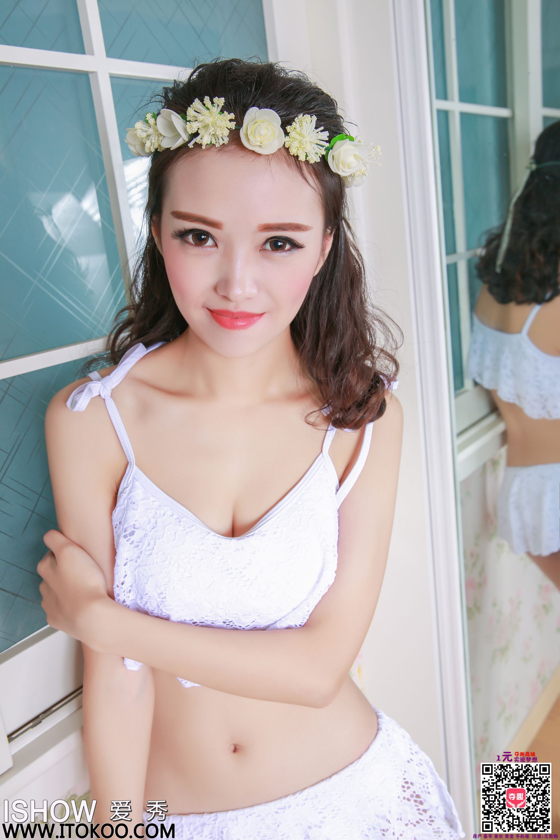 ISHOW Ai Show No.075 Xinya Adela