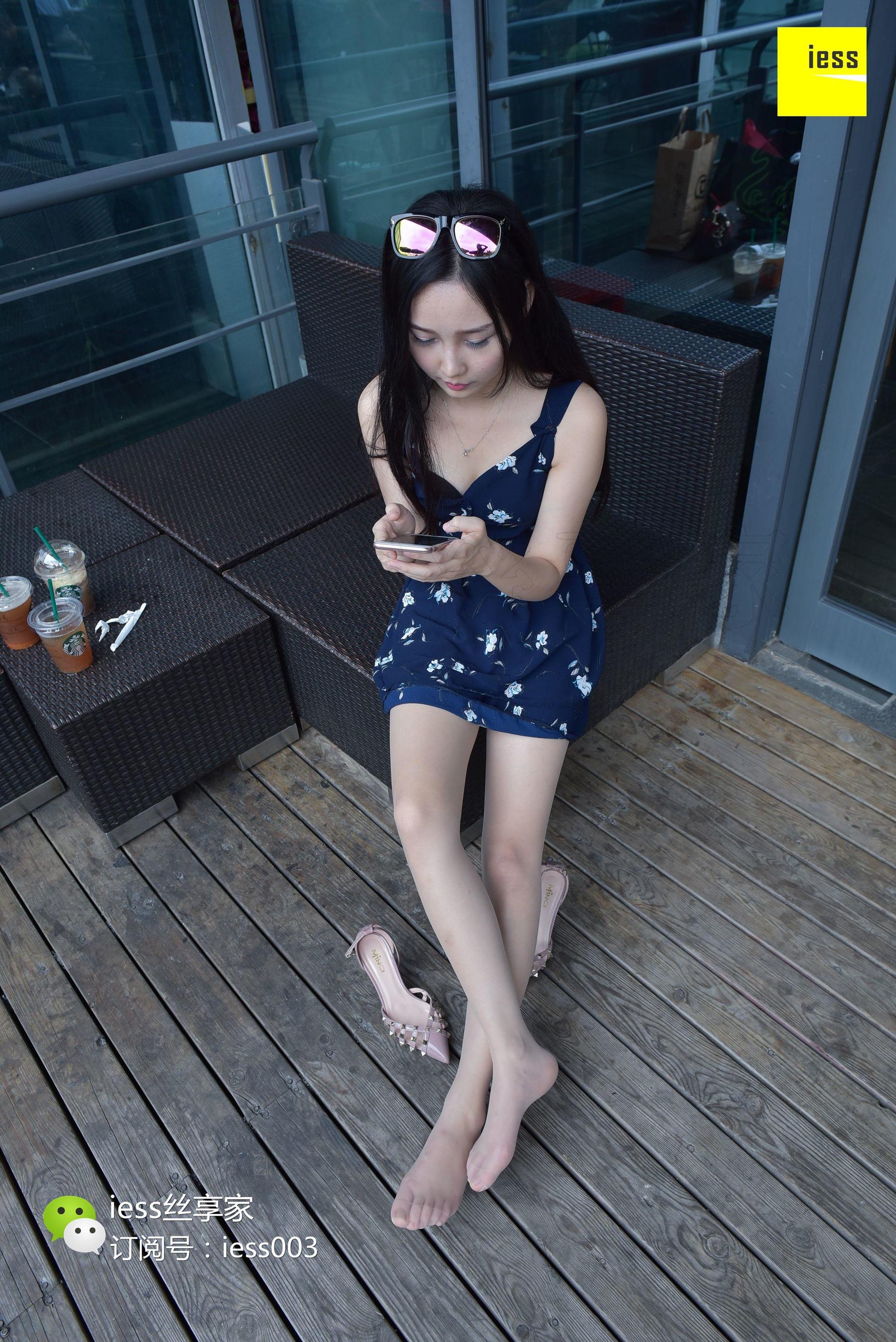 Si Xiangjia 038 Xinxin Girl in the Sun in Starbucks II IESS Thoughts and Fun