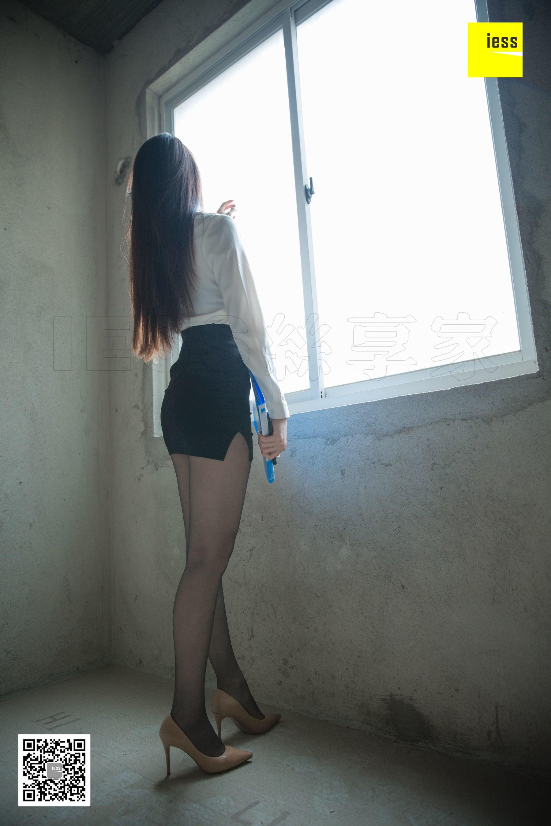 Different Thoughts to IESS Model Yunzhi Black Sales Selling Black House