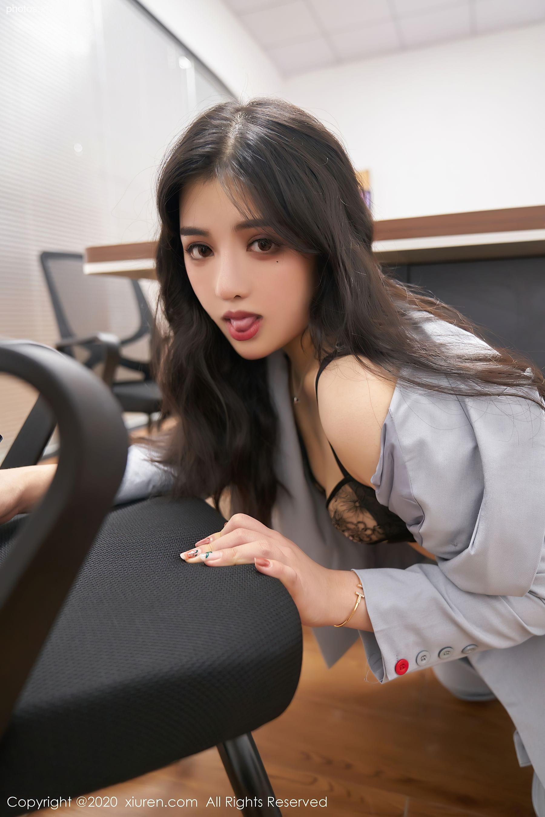 Xiuren 2878 Han Jingan