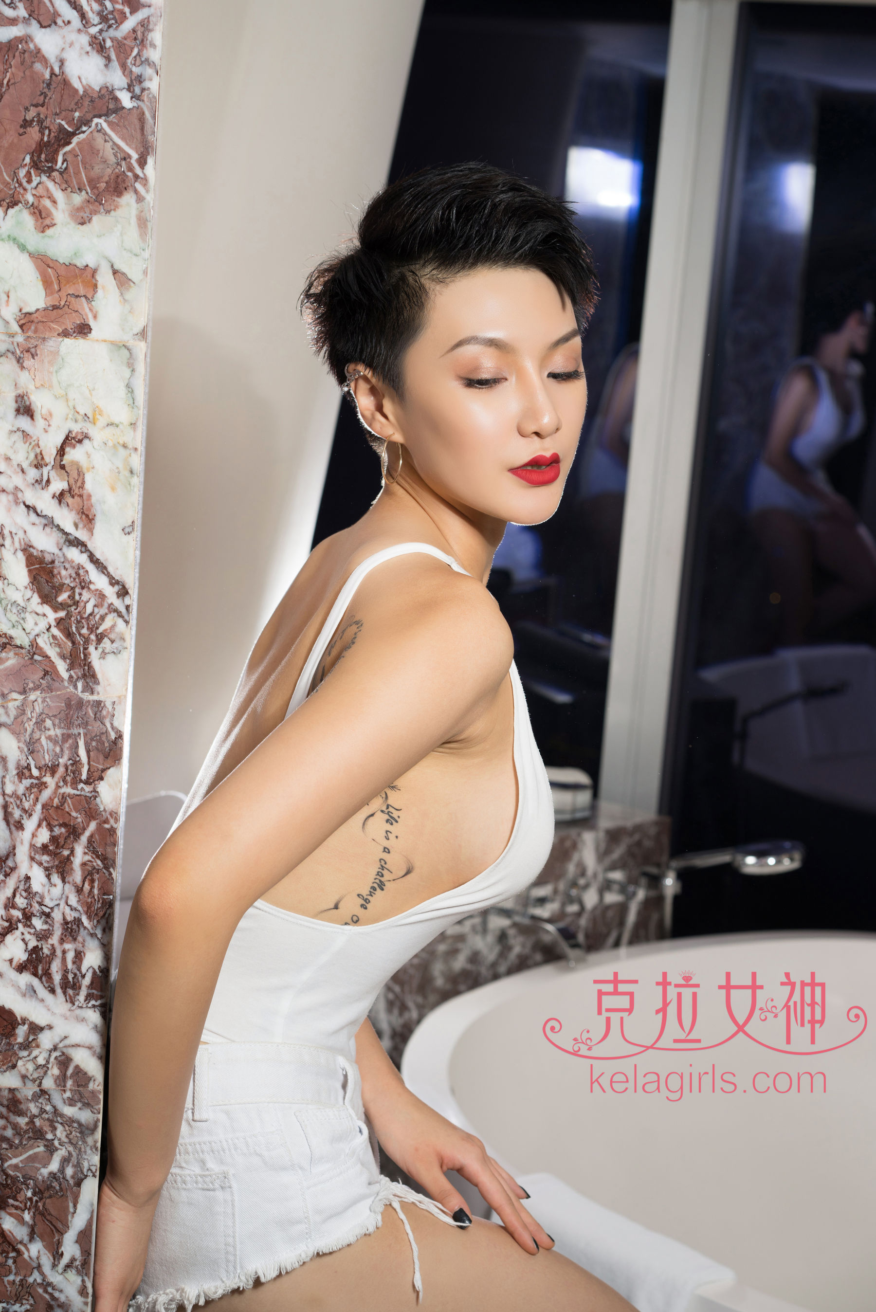 Shadow PUNK Crathy Goddess